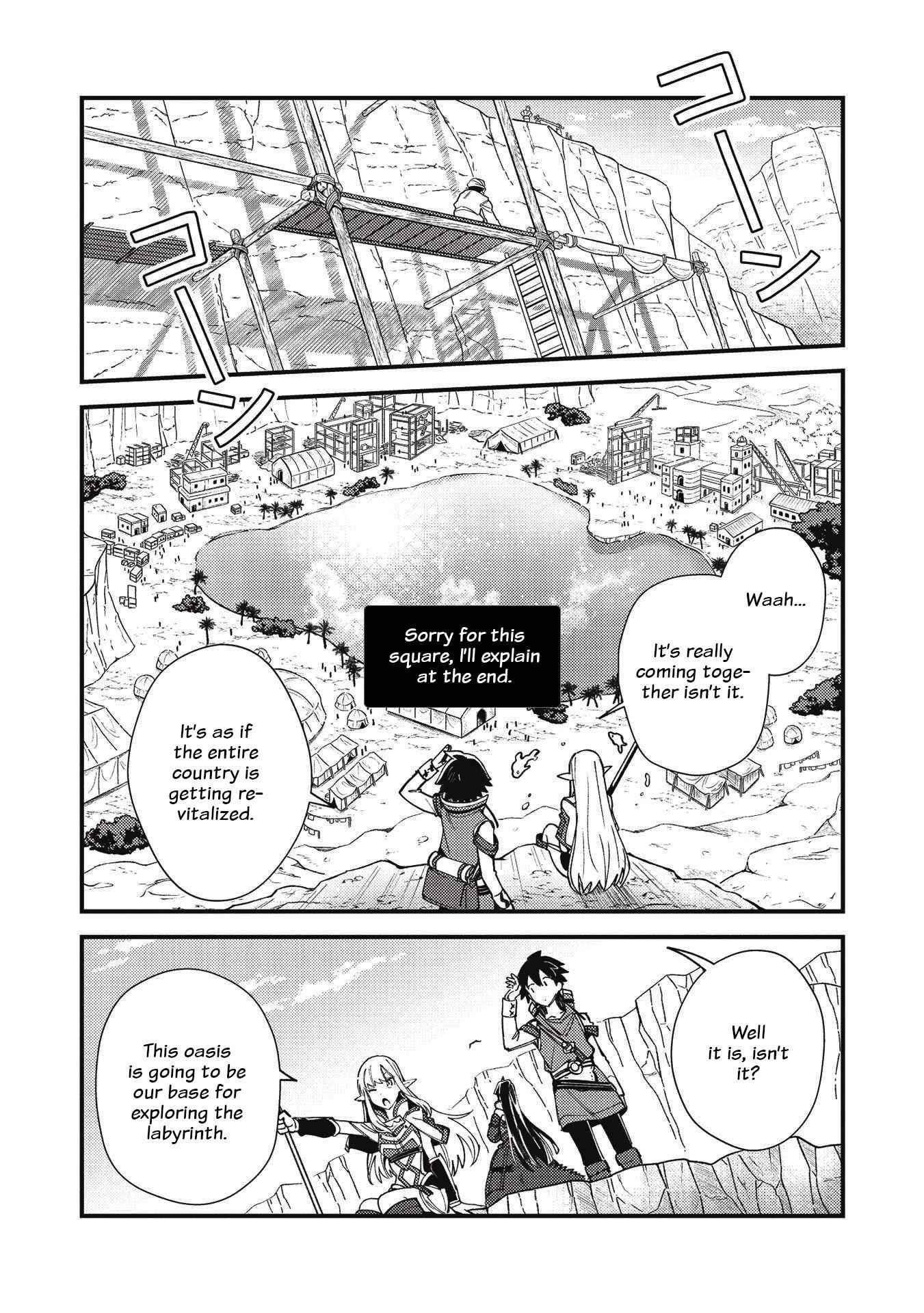 Welcome to Japan, Elf-san! Chapter 31 - Page 1