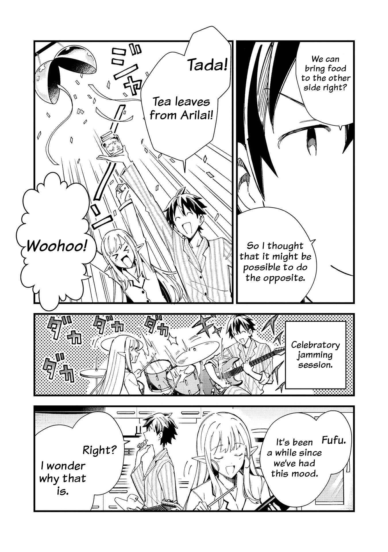 Welcome to Japan, Elf-san! Chapter 31 - Page 17