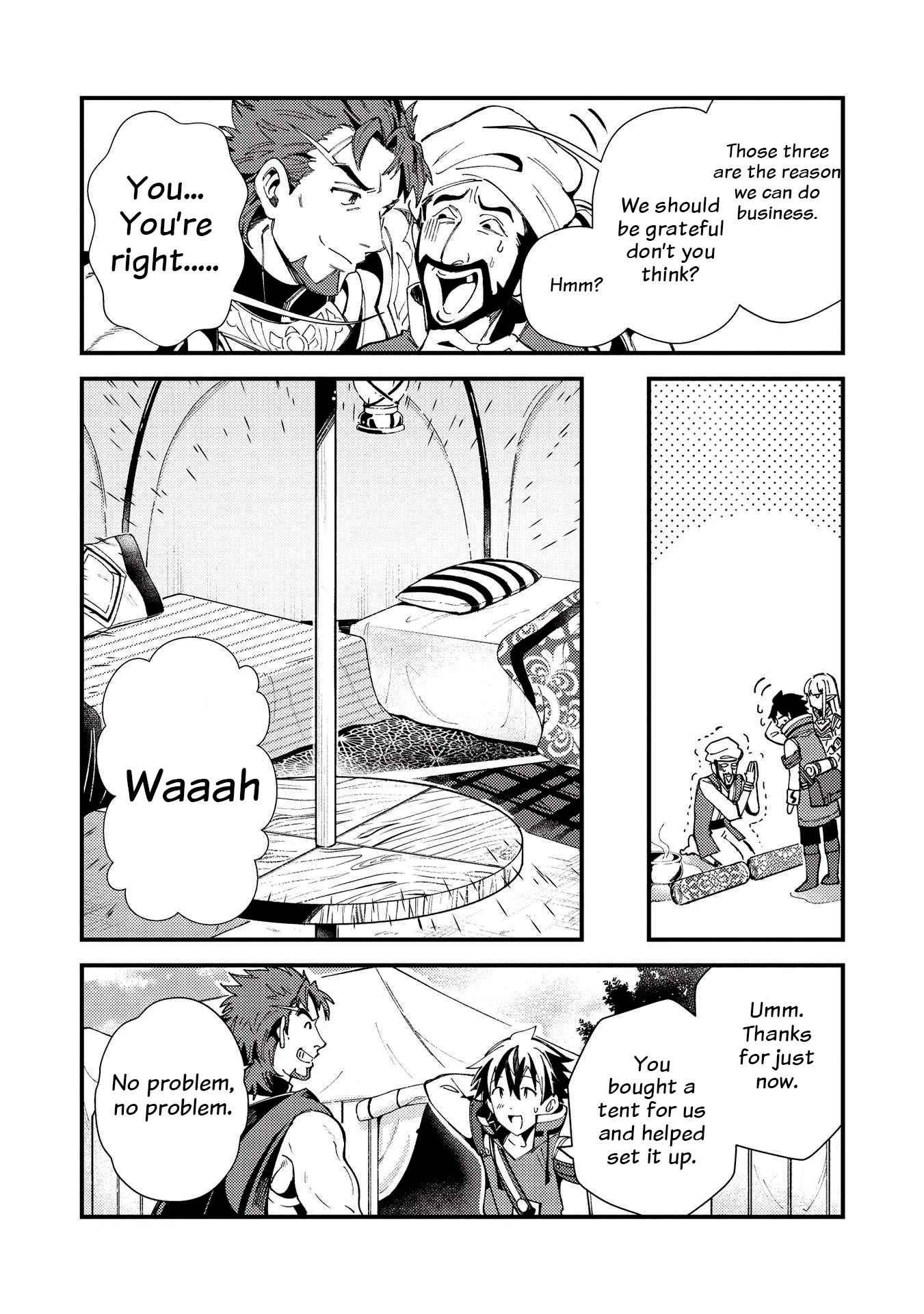 Welcome to Japan, Elf-san! Chapter 31 - Page 8