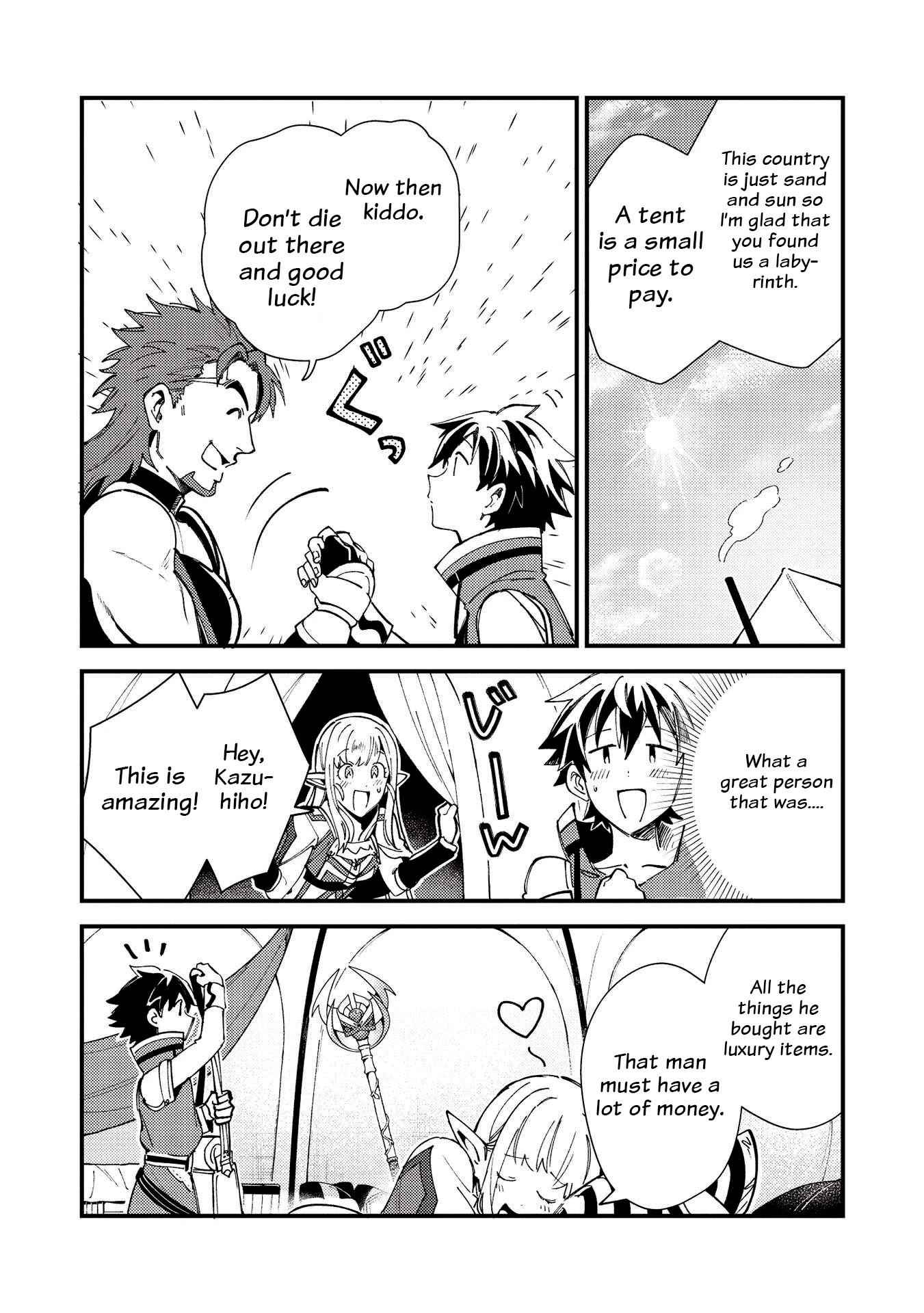 Welcome to Japan, Elf-san! Chapter 31 - Page 9