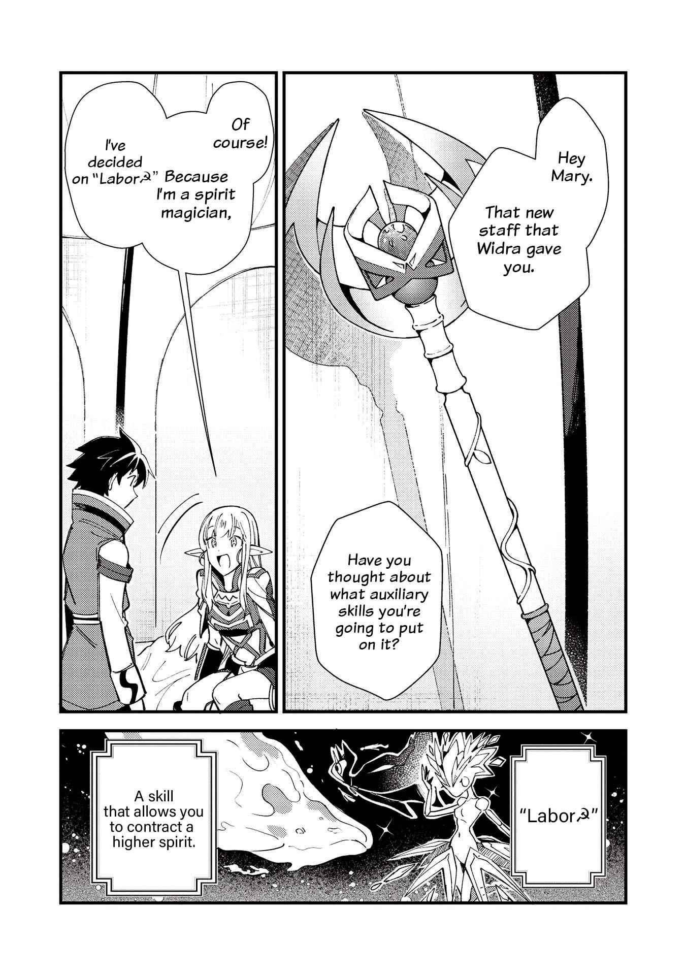 Welcome to Japan, Elf-san! Chapter 31 - Page 10