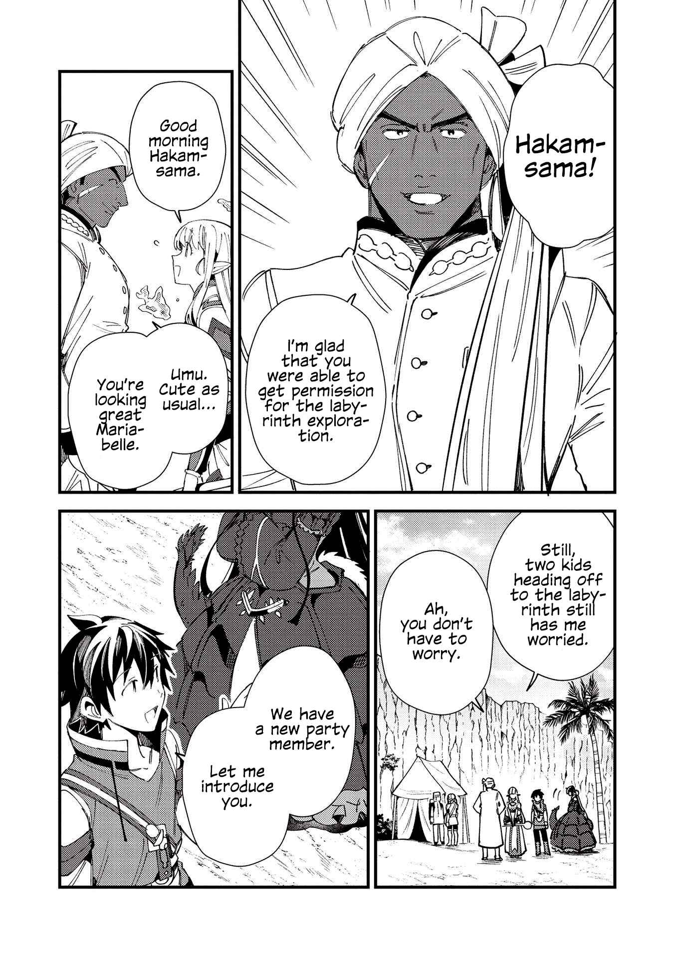 Welcome to Japan, Elf-san! Chapter 32 - Page 18