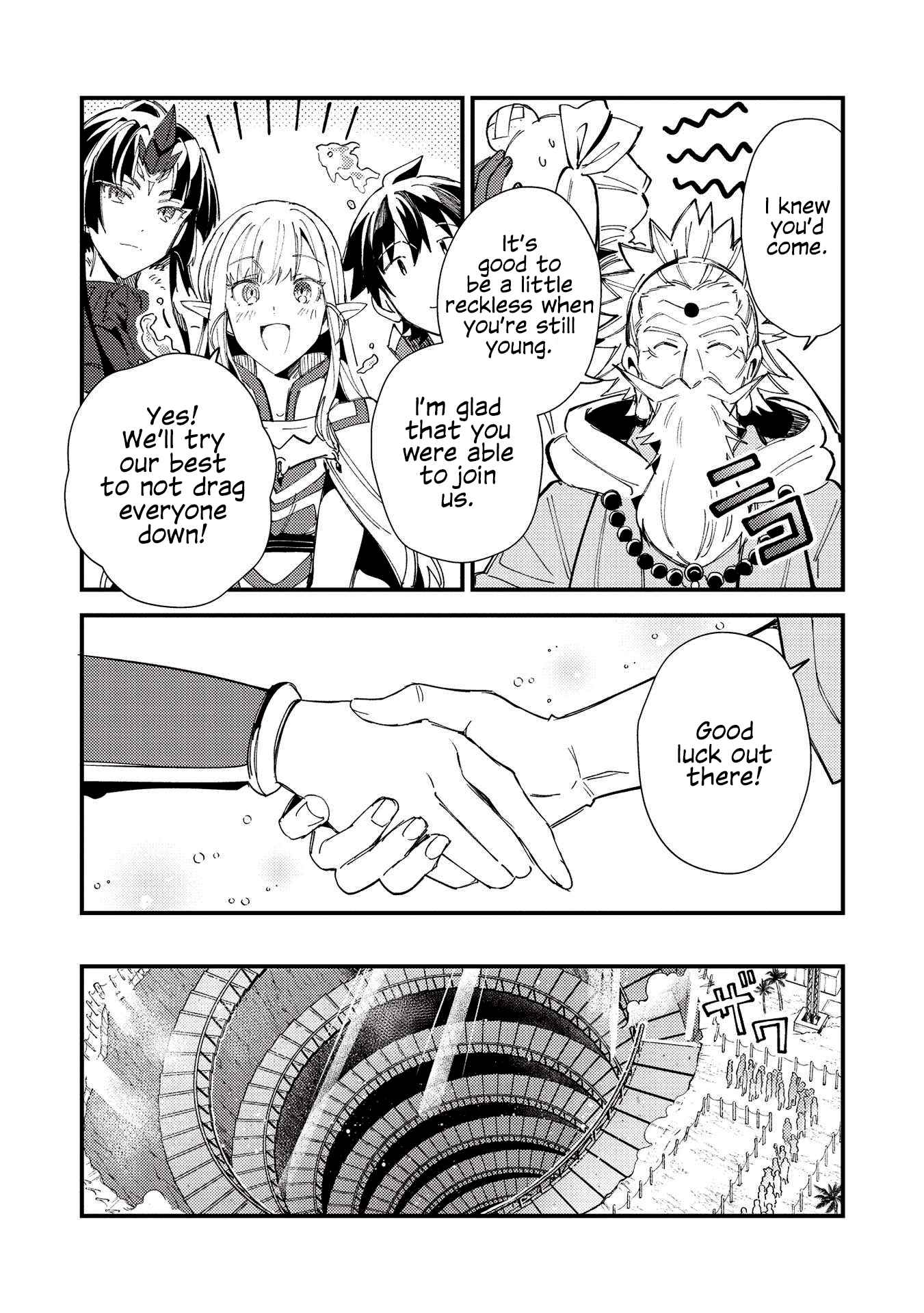 Welcome to Japan, Elf-san! Chapter 32 - Page 20