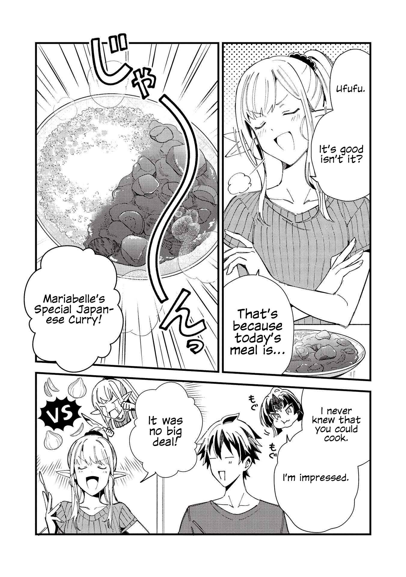 Welcome to Japan, Elf-san! Chapter 32 - Page 3