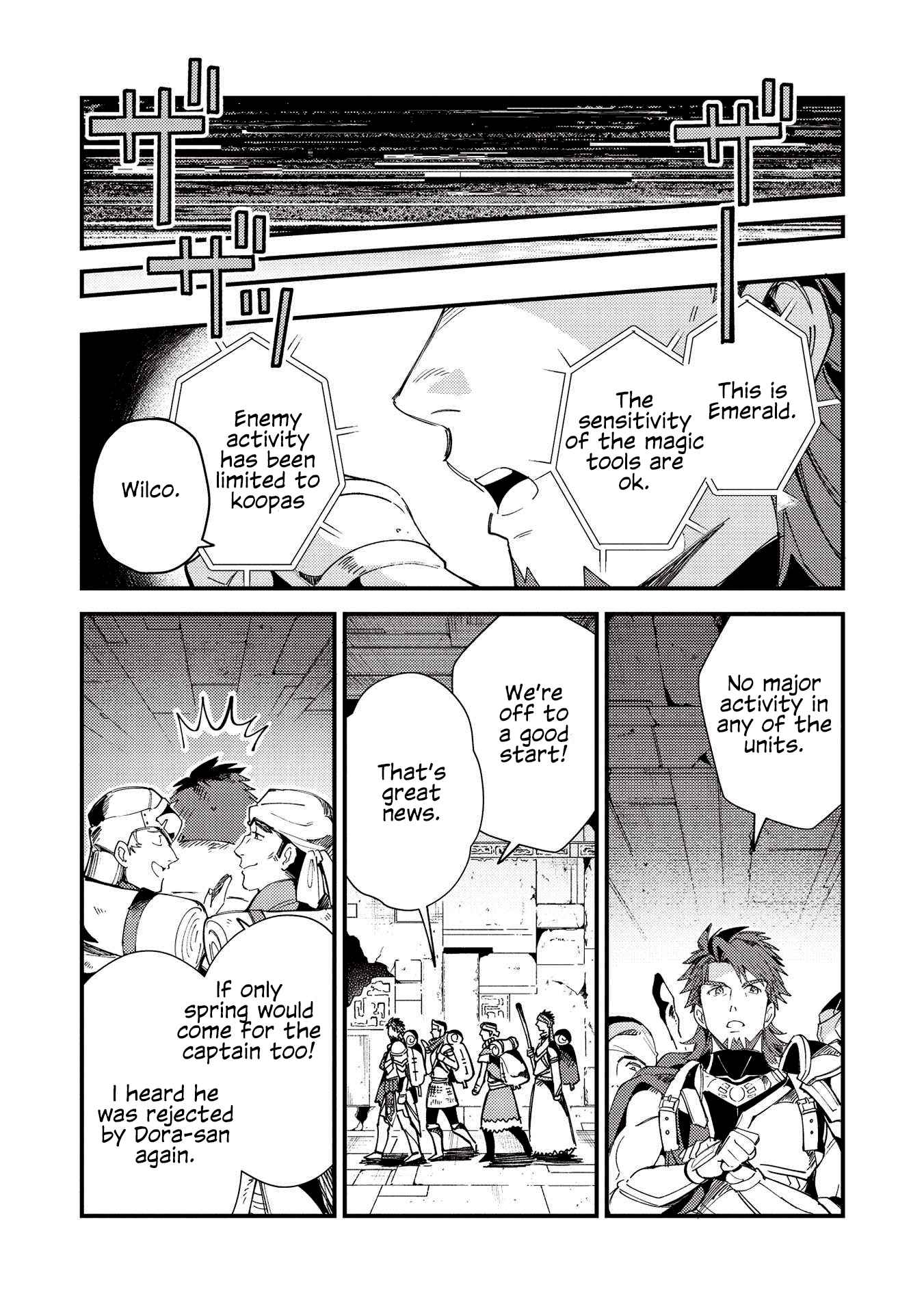 Welcome to Japan, Elf-san! Chapter 32 - Page 30