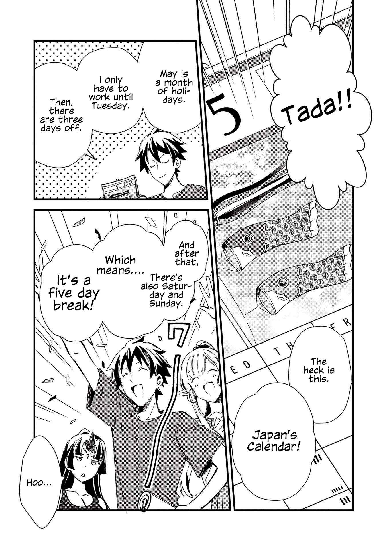 Welcome to Japan, Elf-san! Chapter 32 - Page 8