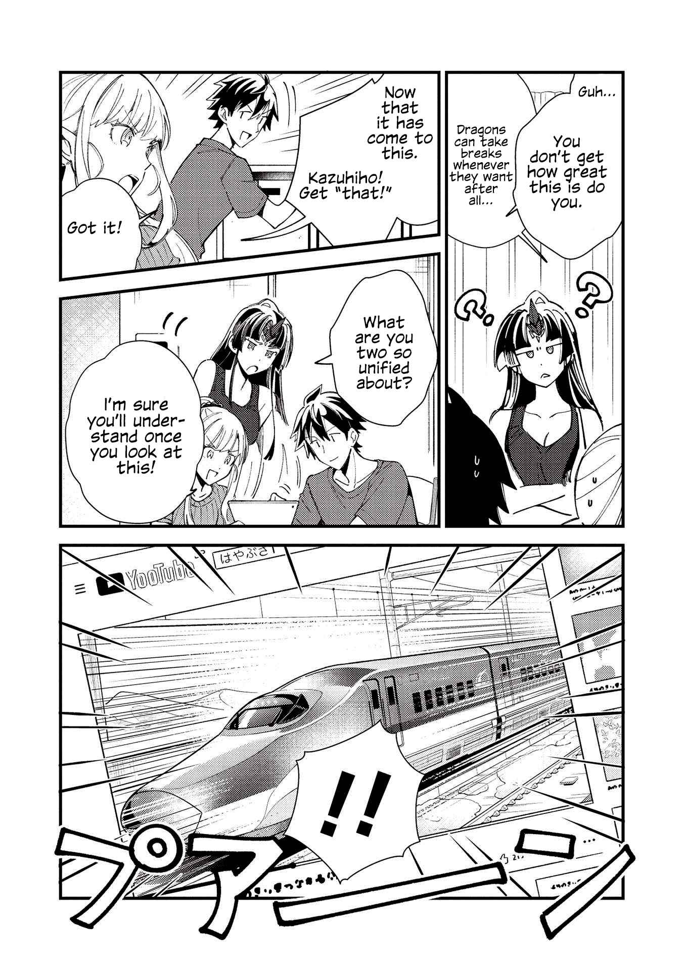Welcome to Japan, Elf-san! Chapter 32 - Page 9