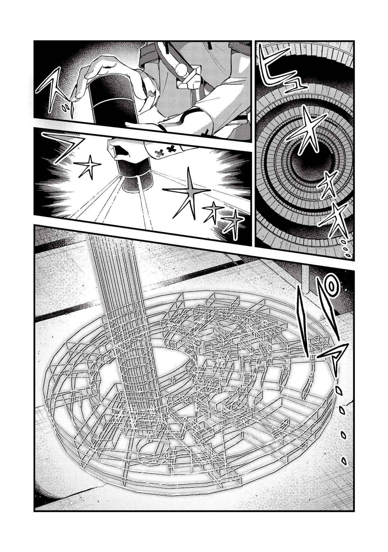 Welcome to Japan, Elf-san! Chapter 33 - Page 2