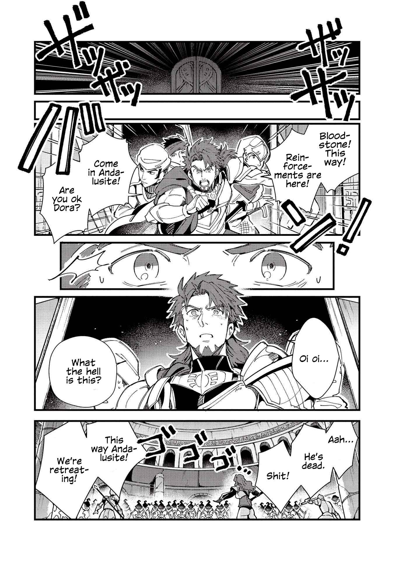 Welcome to Japan, Elf-san! Chapter 33 - Page 13