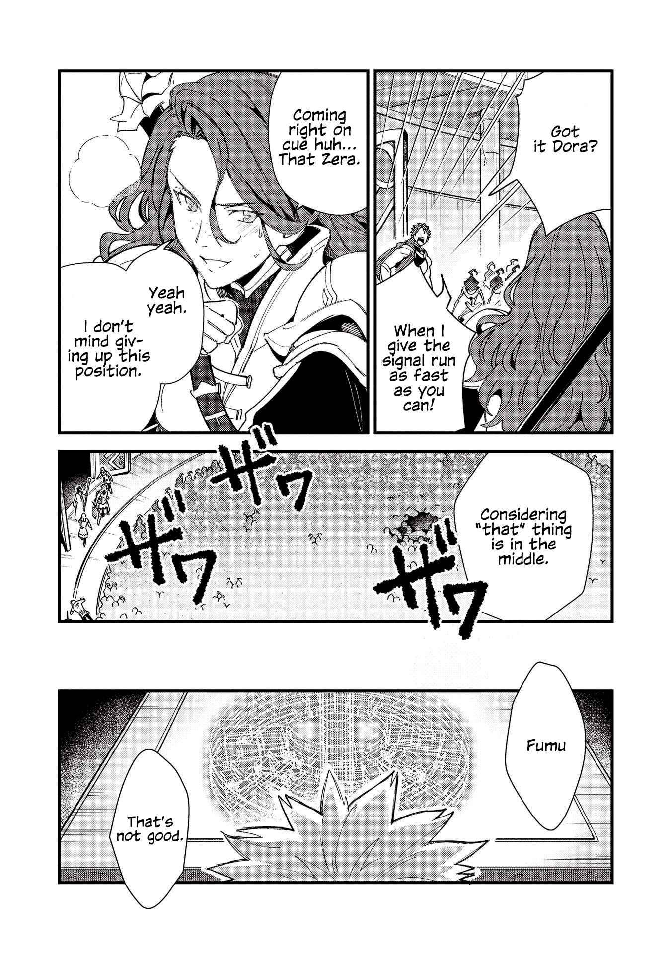 Welcome to Japan, Elf-san! Chapter 33 - Page 15