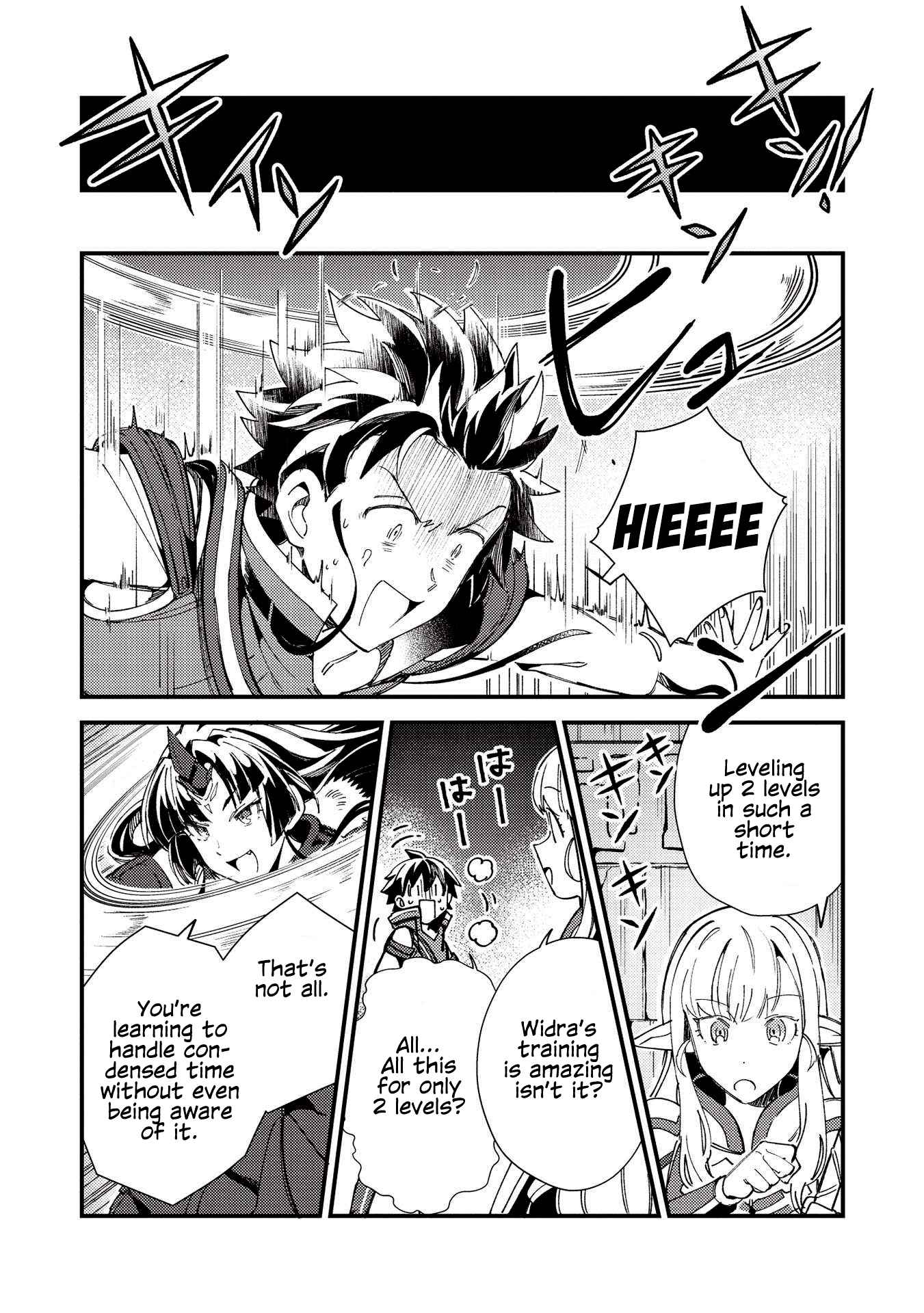 Welcome to Japan, Elf-san! Chapter 33 - Page 17