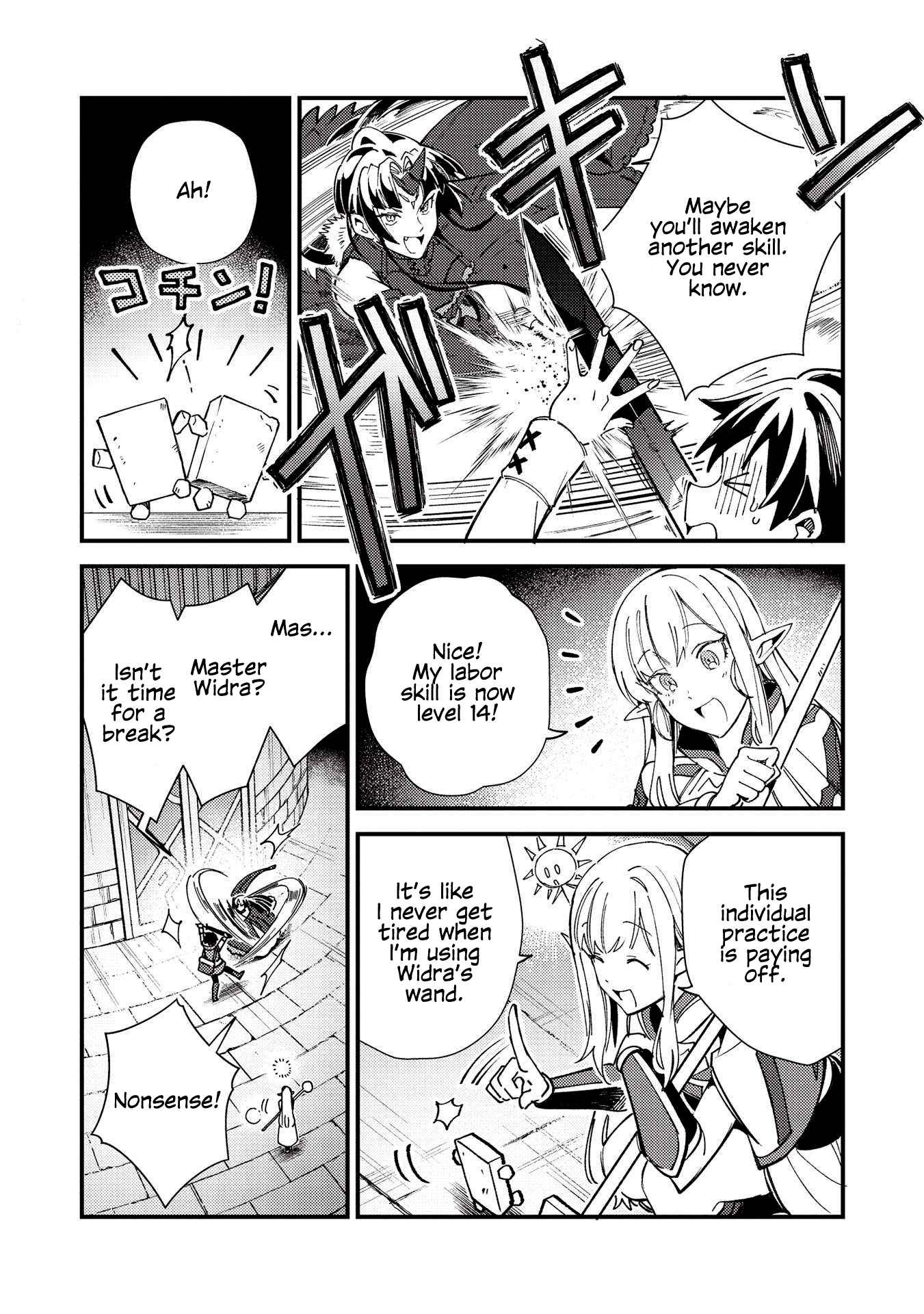 Welcome to Japan, Elf-san! Chapter 33 - Page 18