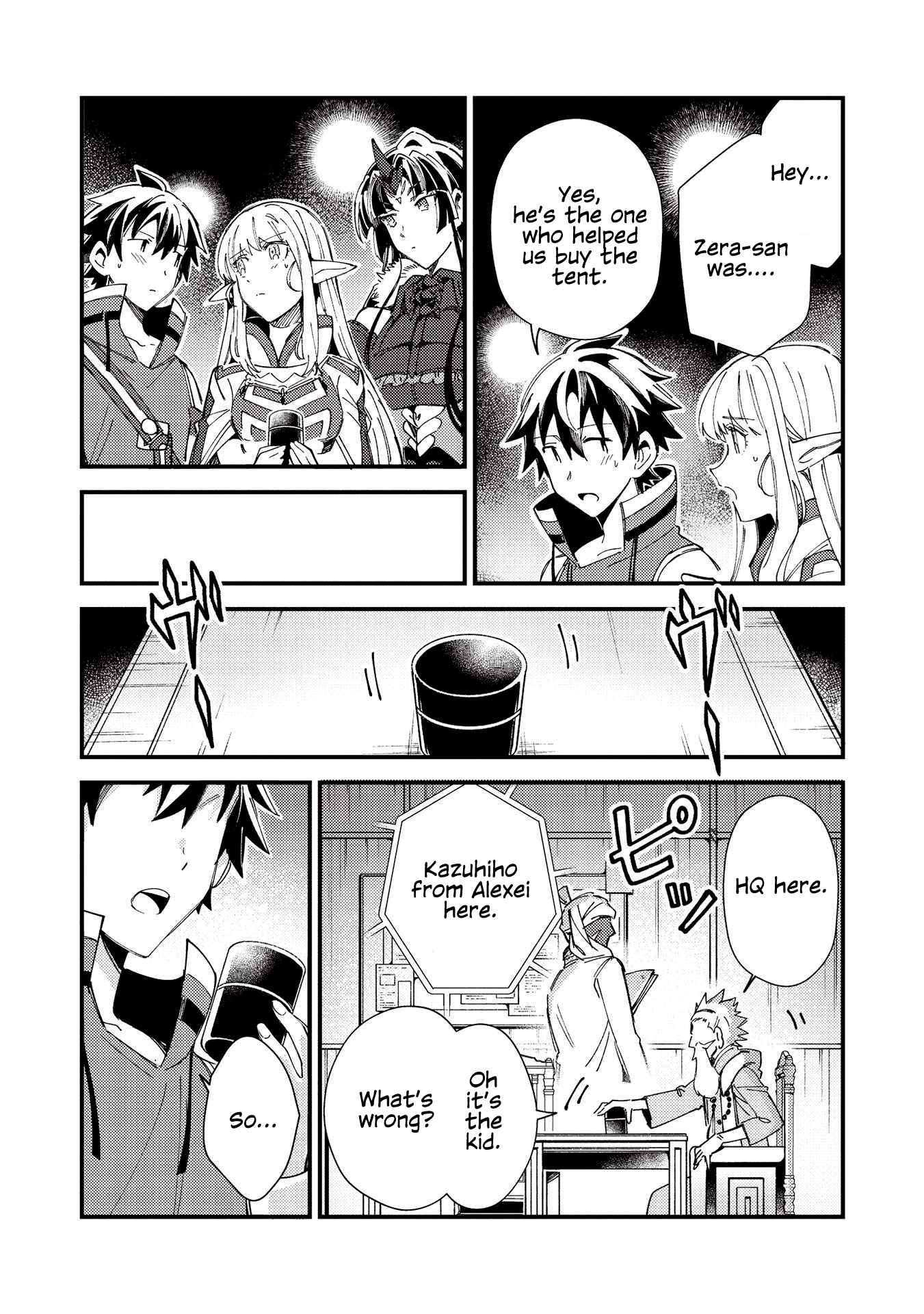 Welcome to Japan, Elf-san! Chapter 33 - Page 22