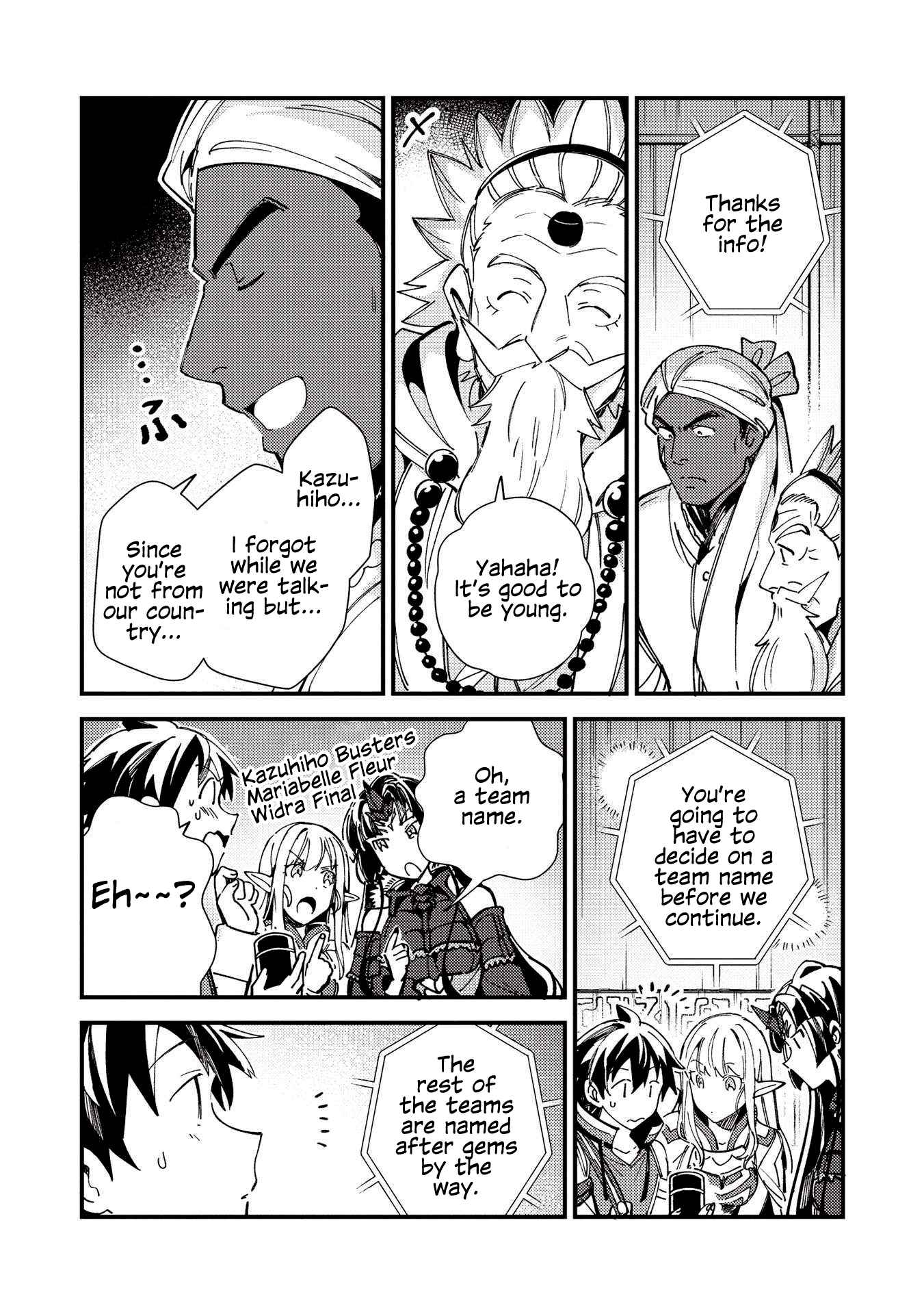 Welcome to Japan, Elf-san! Chapter 33 - Page 24