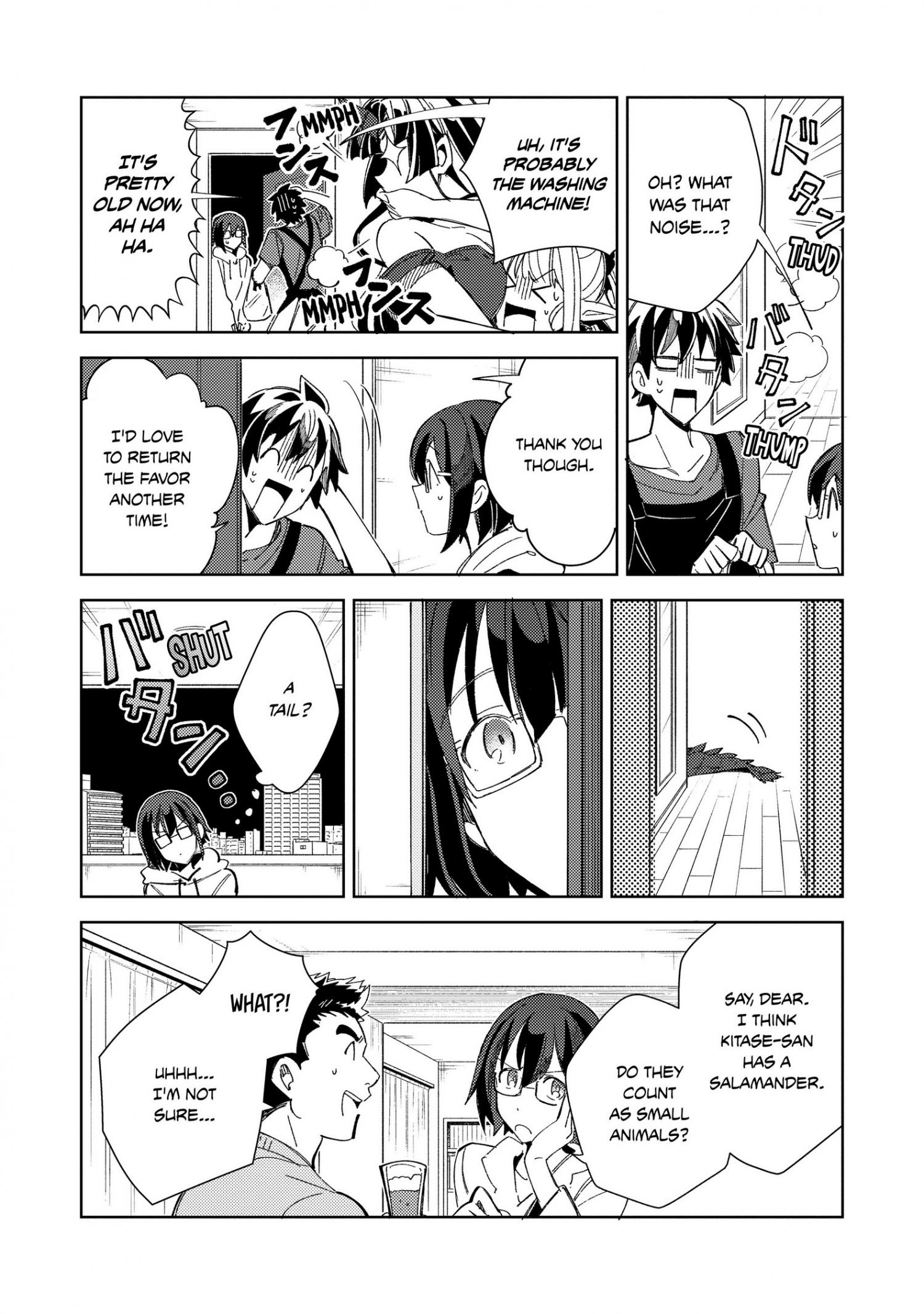 Welcome to Japan, Elf-san! Chapter 34.5 - Page 3