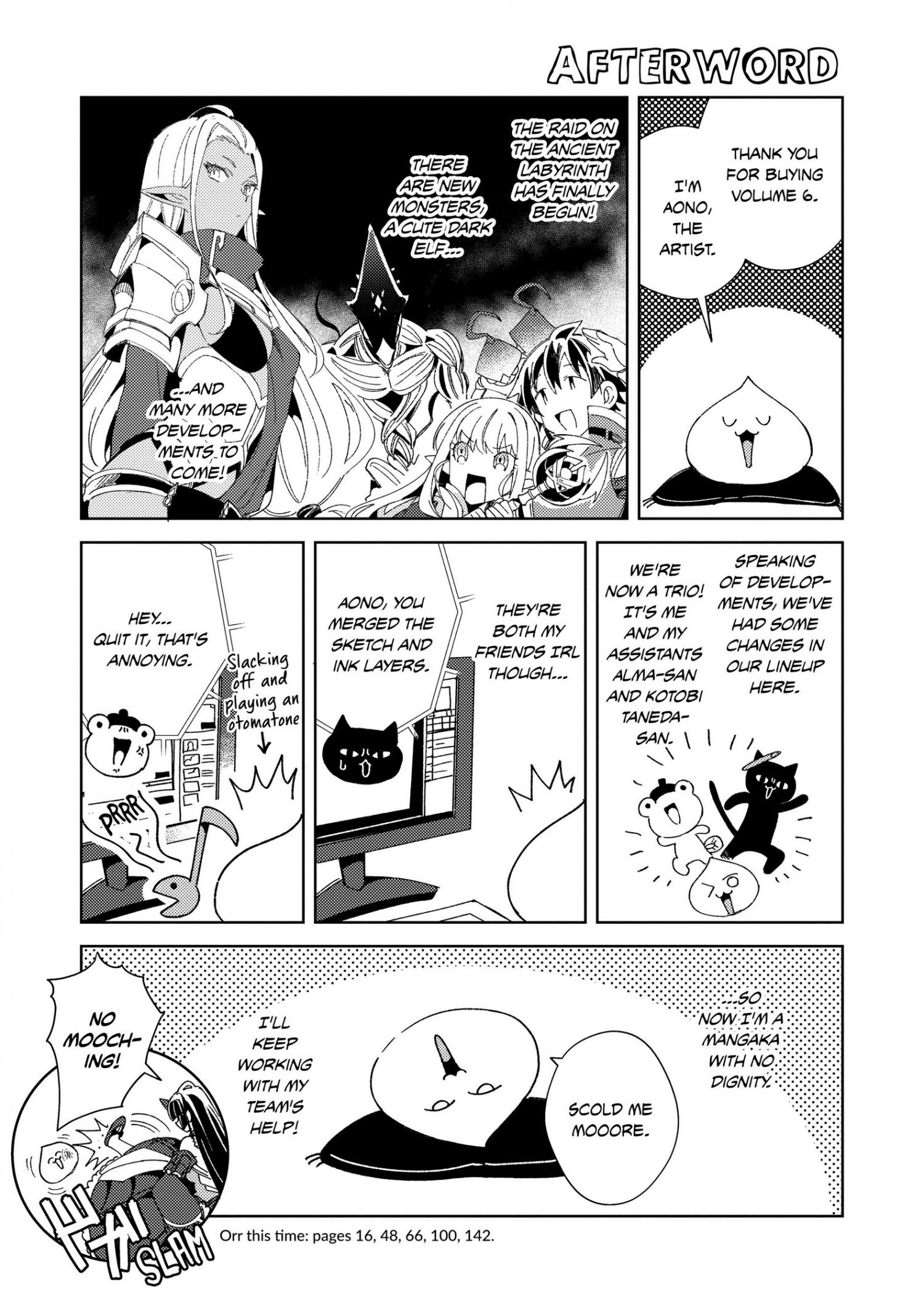 Welcome to Japan, Elf-san! Chapter 34.5 - Page 4