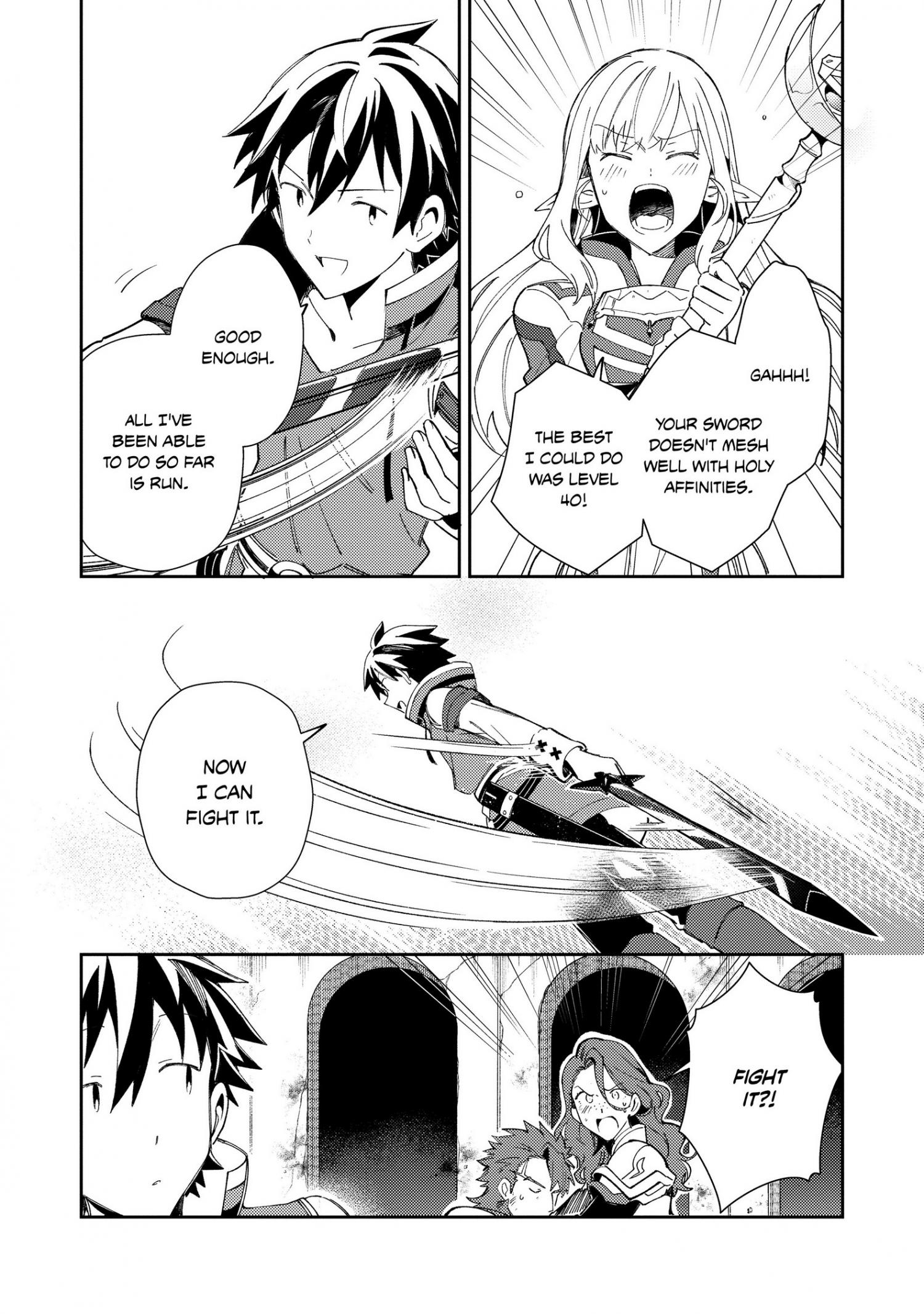 Welcome to Japan, Elf-san! Chapter 34 - Page 7