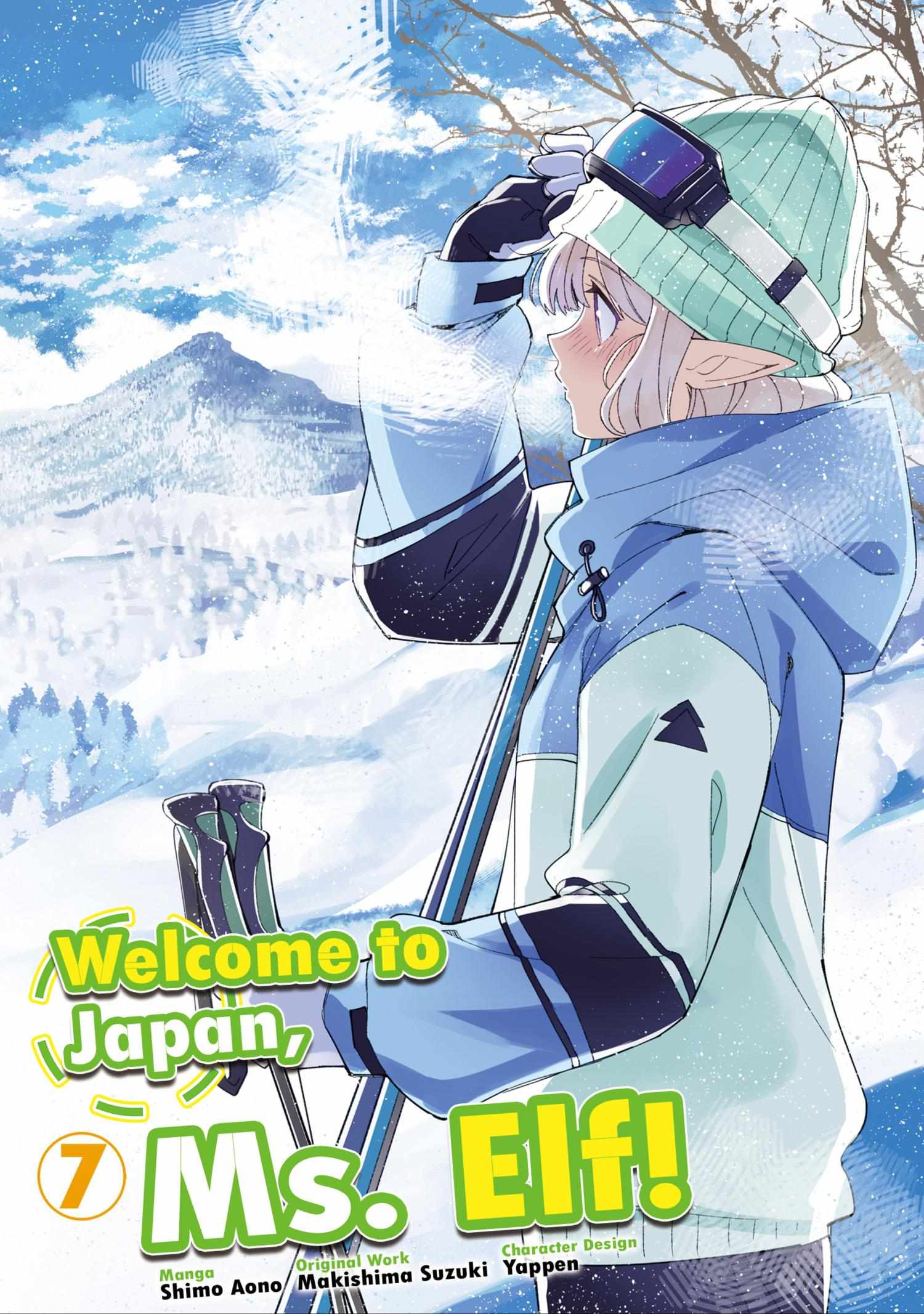 Welcome to Japan, Elf-san! Chapter 35 - Page 3