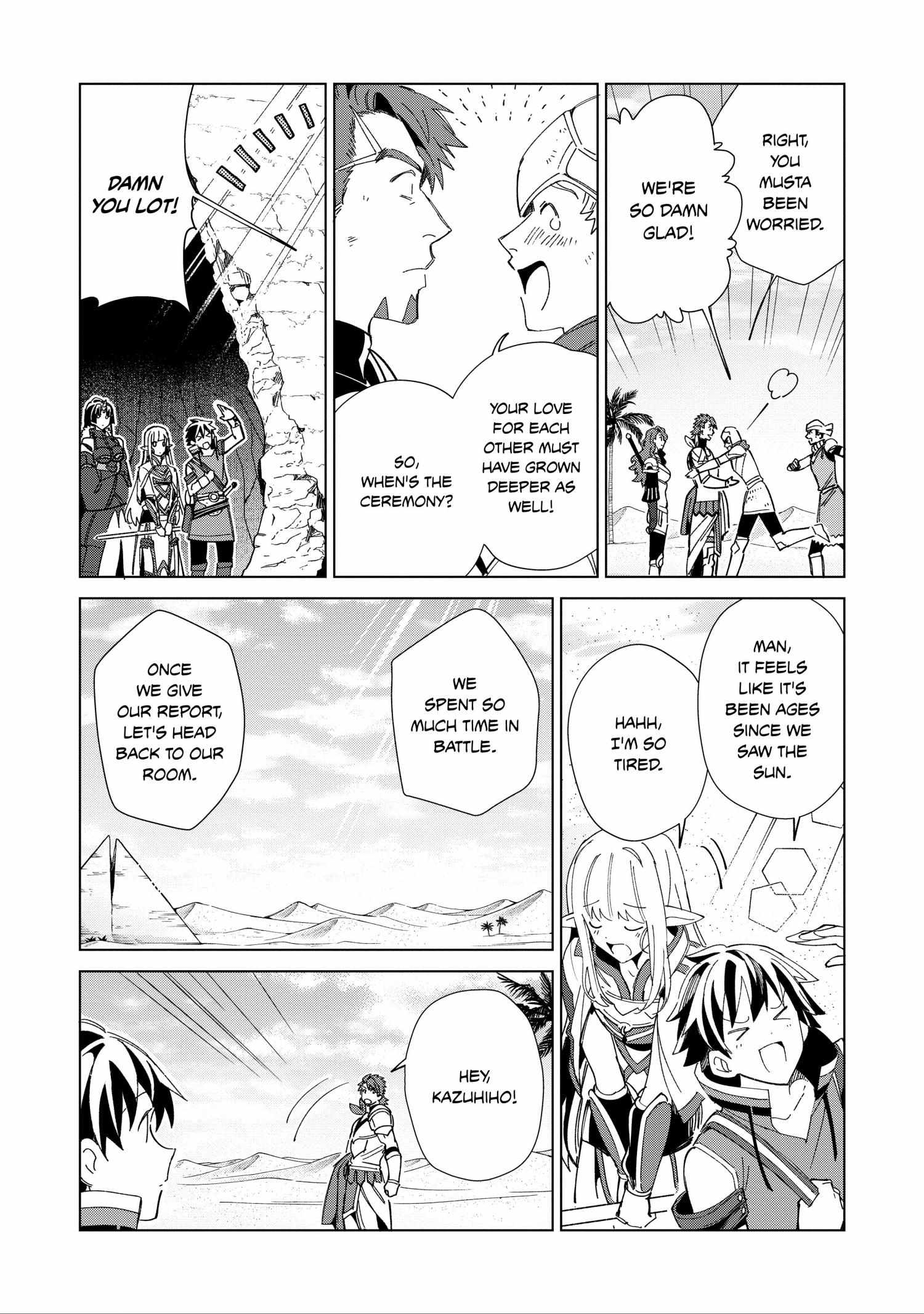 Welcome to Japan, Elf-san! Chapter 35 - Page 25