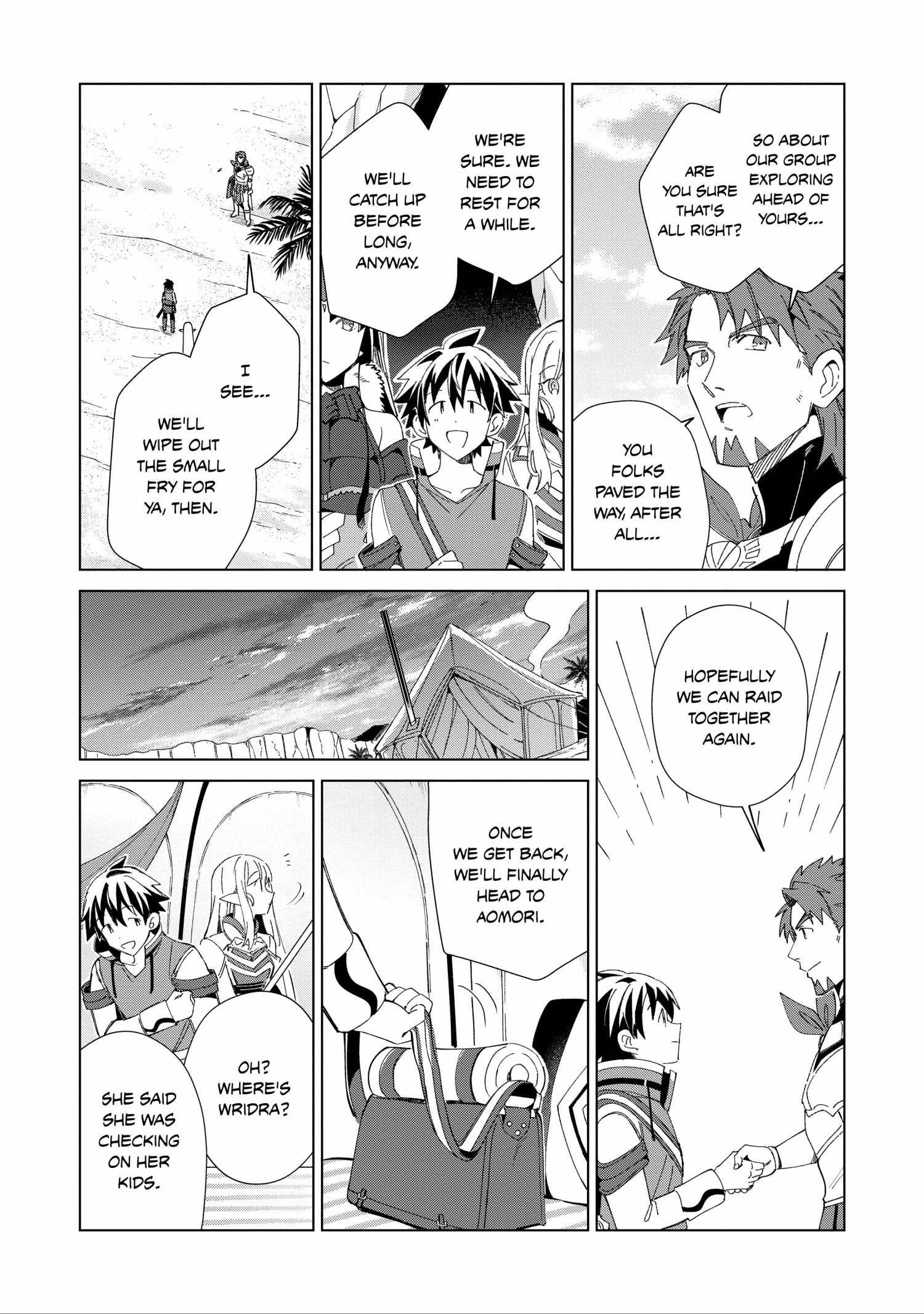 Welcome to Japan, Elf-san! Chapter 35 - Page 26
