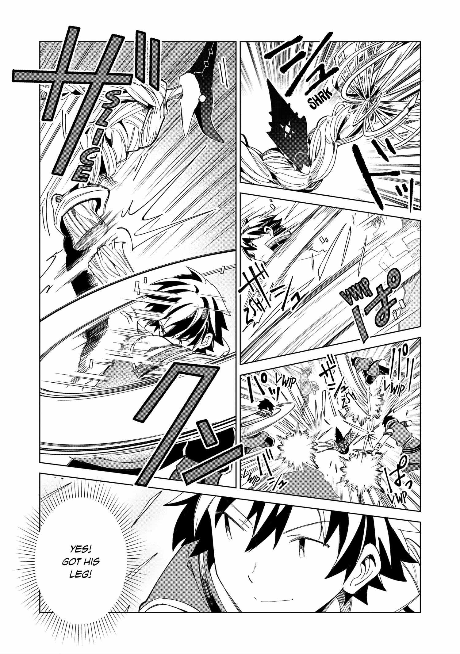 Welcome to Japan, Elf-san! Chapter 35 - Page 7
