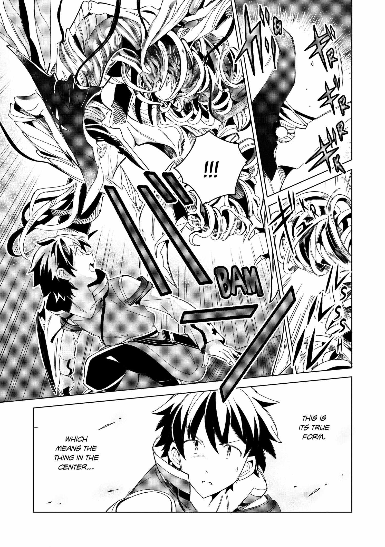 Welcome to Japan, Elf-san! Chapter 35 - Page 8