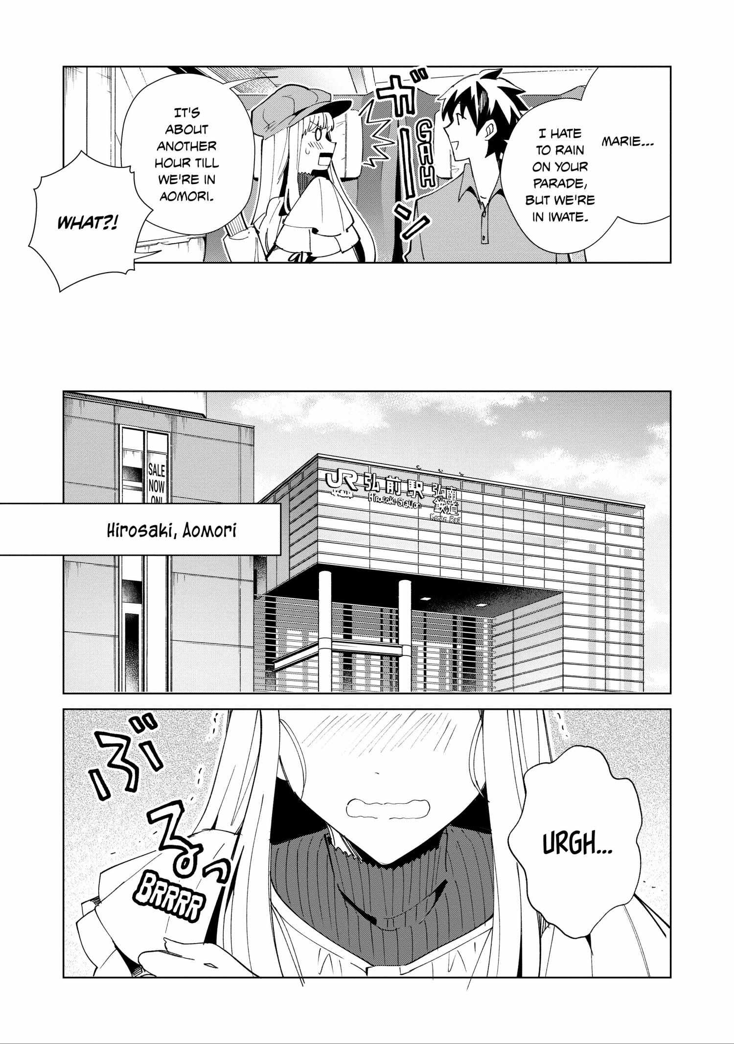 Welcome to Japan, Elf-san! Chapter 36 - Page 14