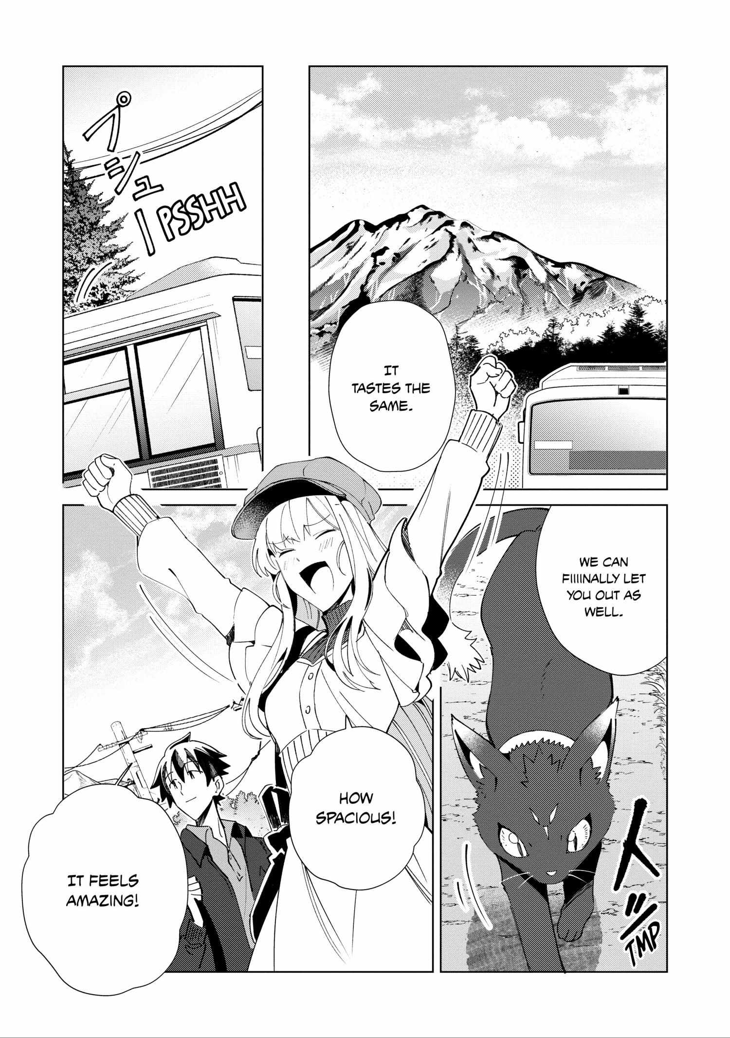 Welcome to Japan, Elf-san! Chapter 36 - Page 20