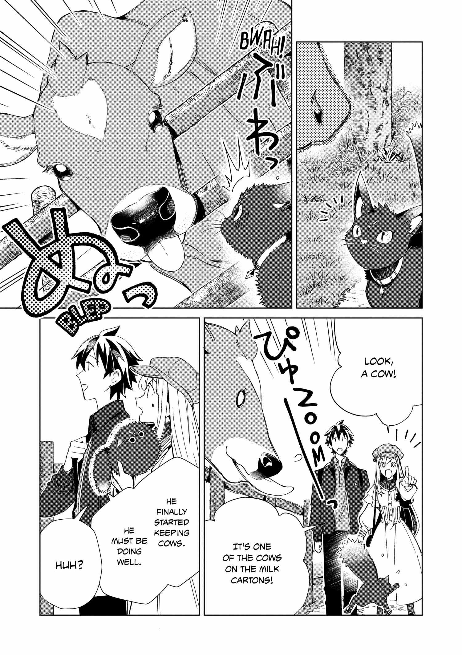 Welcome to Japan, Elf-san! Chapter 36 - Page 22
