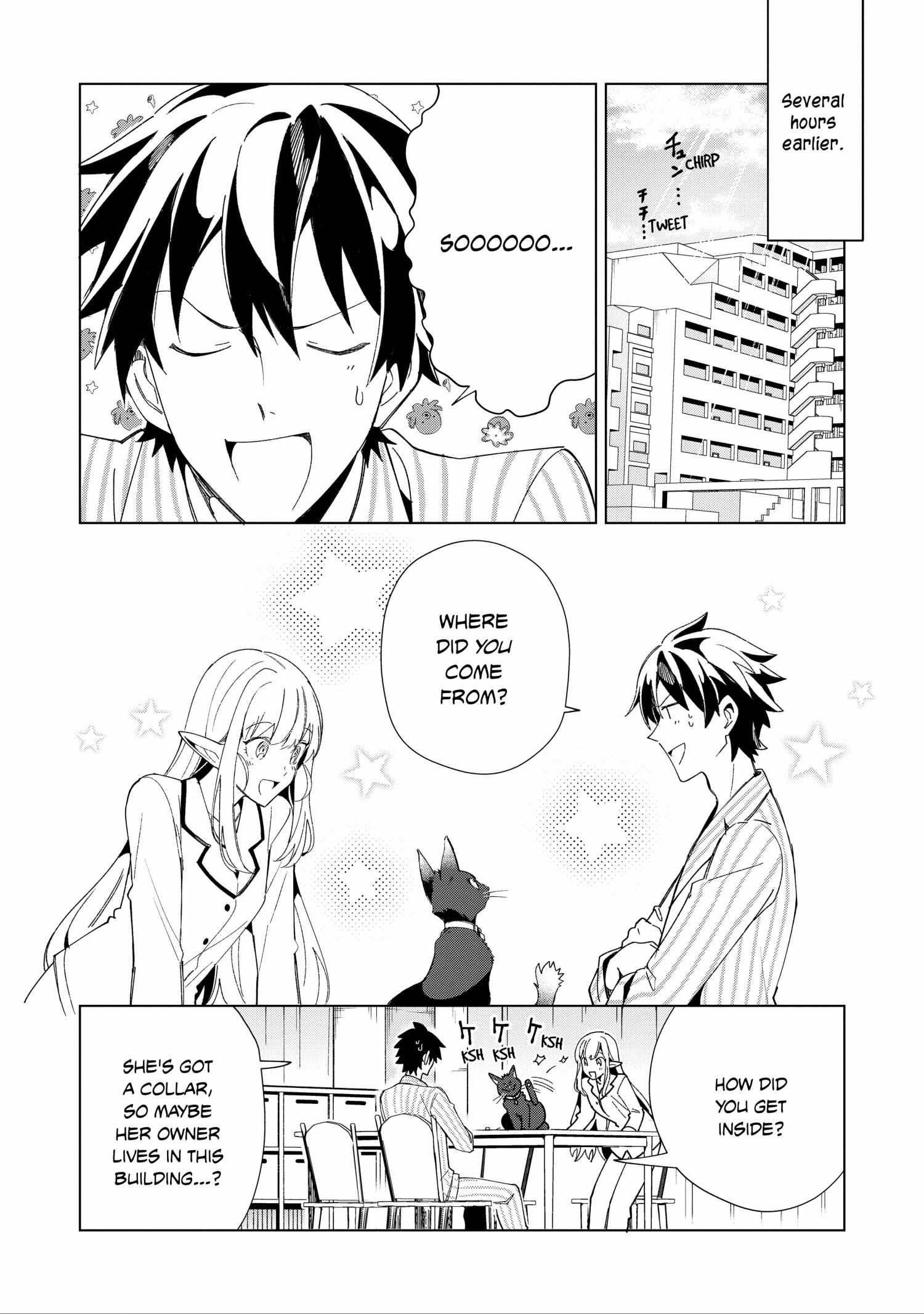 Welcome to Japan, Elf-san! Chapter 36 - Page 5