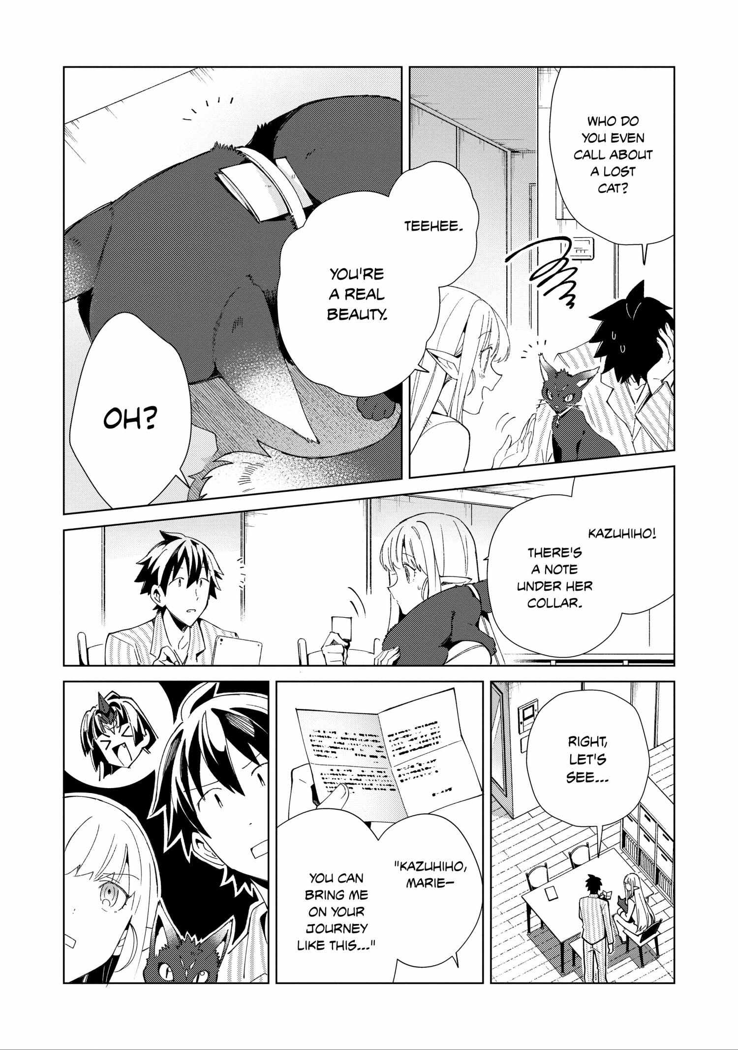 Welcome to Japan, Elf-san! Chapter 36 - Page 6