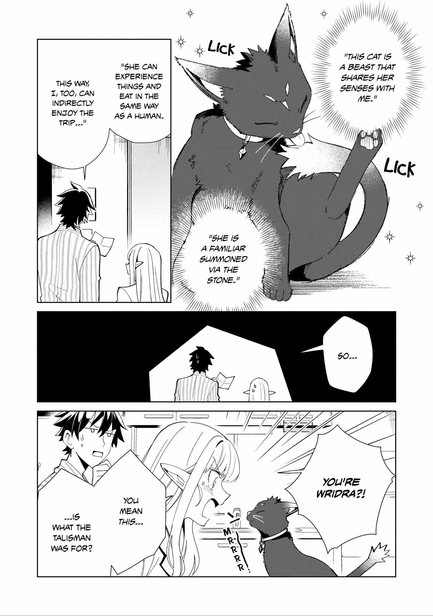 Welcome to Japan, Elf-san! Chapter 36 - Page 7