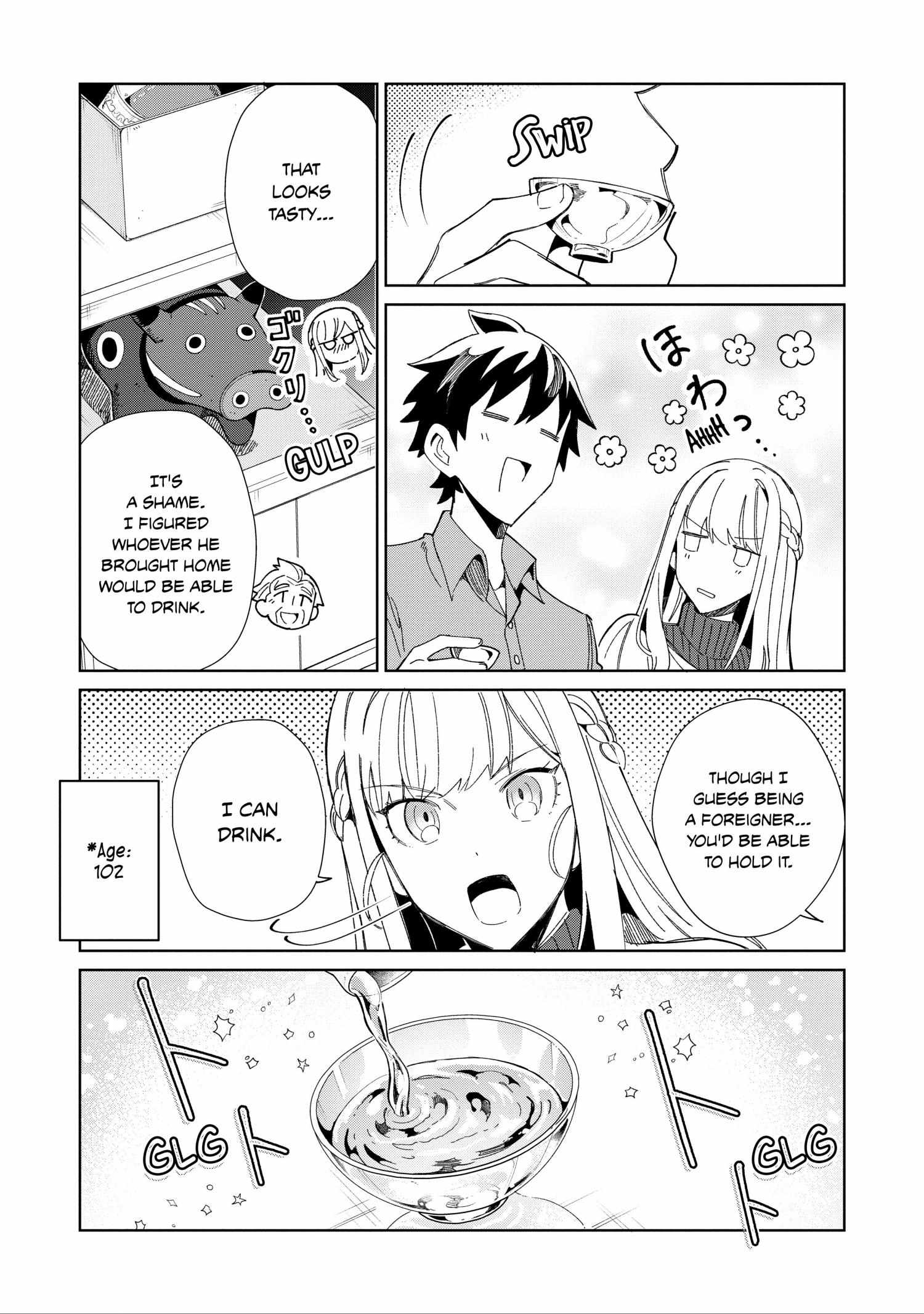Welcome to Japan, Elf-san! Chapter 37 - Page 12