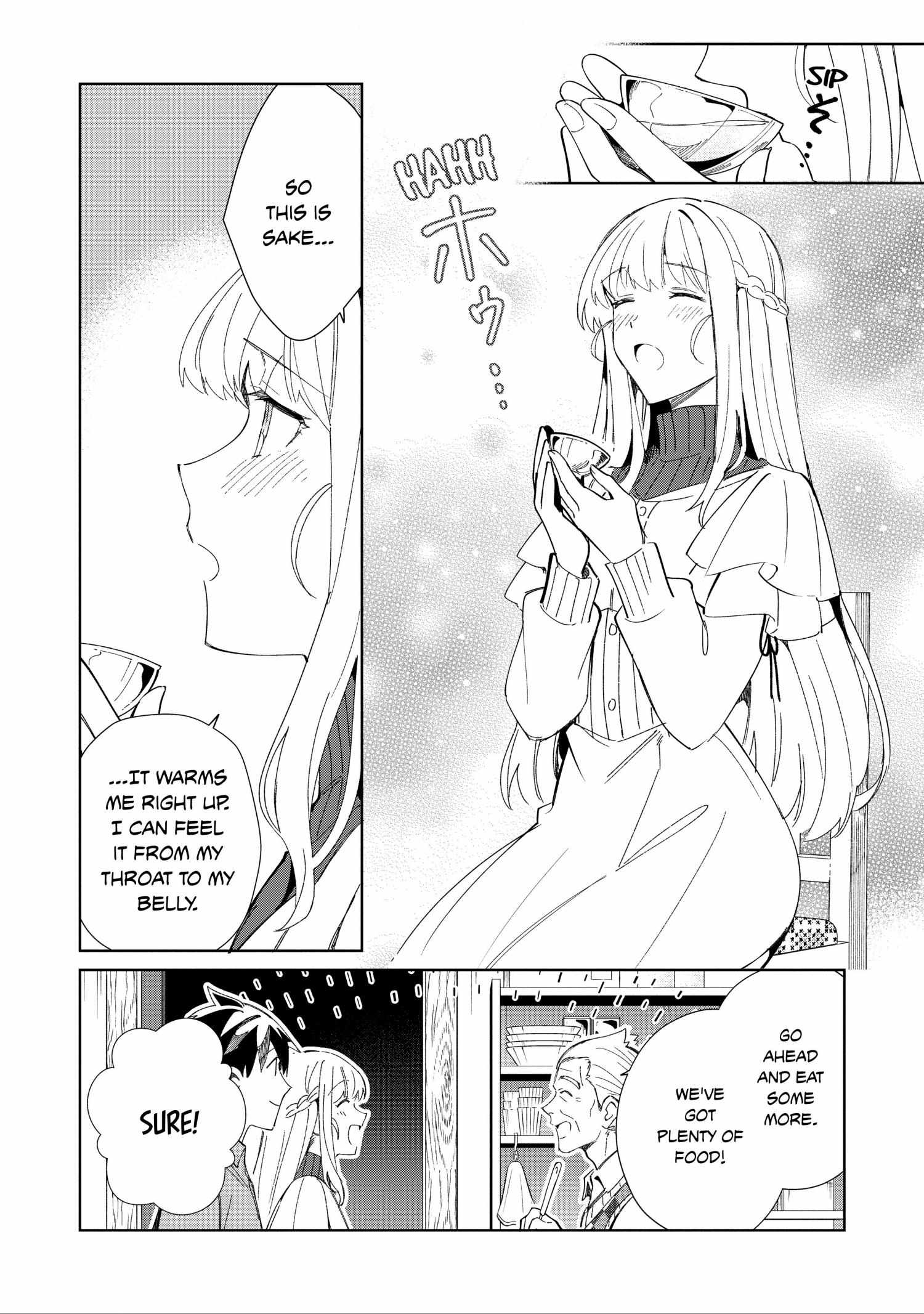 Welcome to Japan, Elf-san! Chapter 37 - Page 13