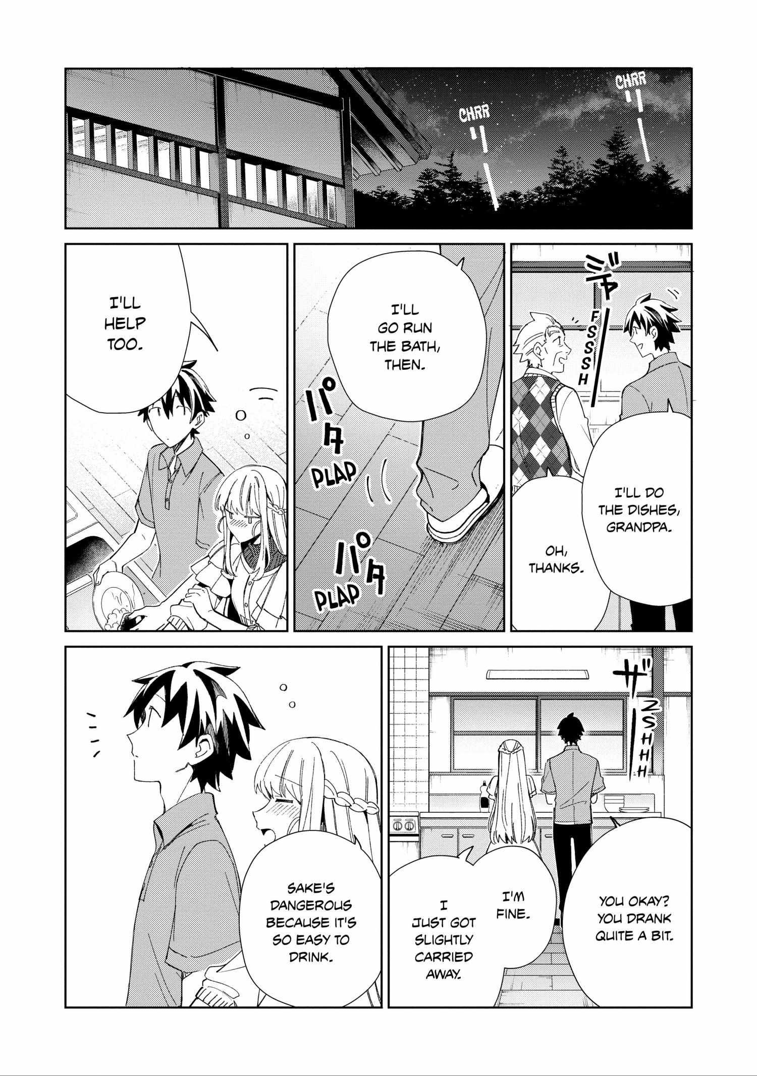 Welcome to Japan, Elf-san! Chapter 37 - Page 14