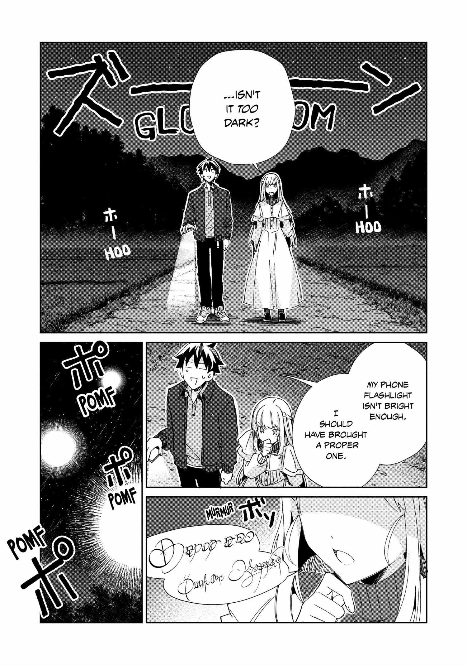 Welcome to Japan, Elf-san! Chapter 37 - Page 16