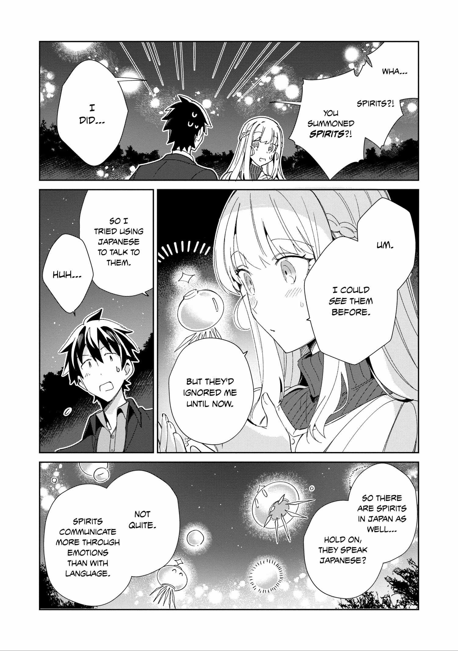 Welcome to Japan, Elf-san! Chapter 37 - Page 18