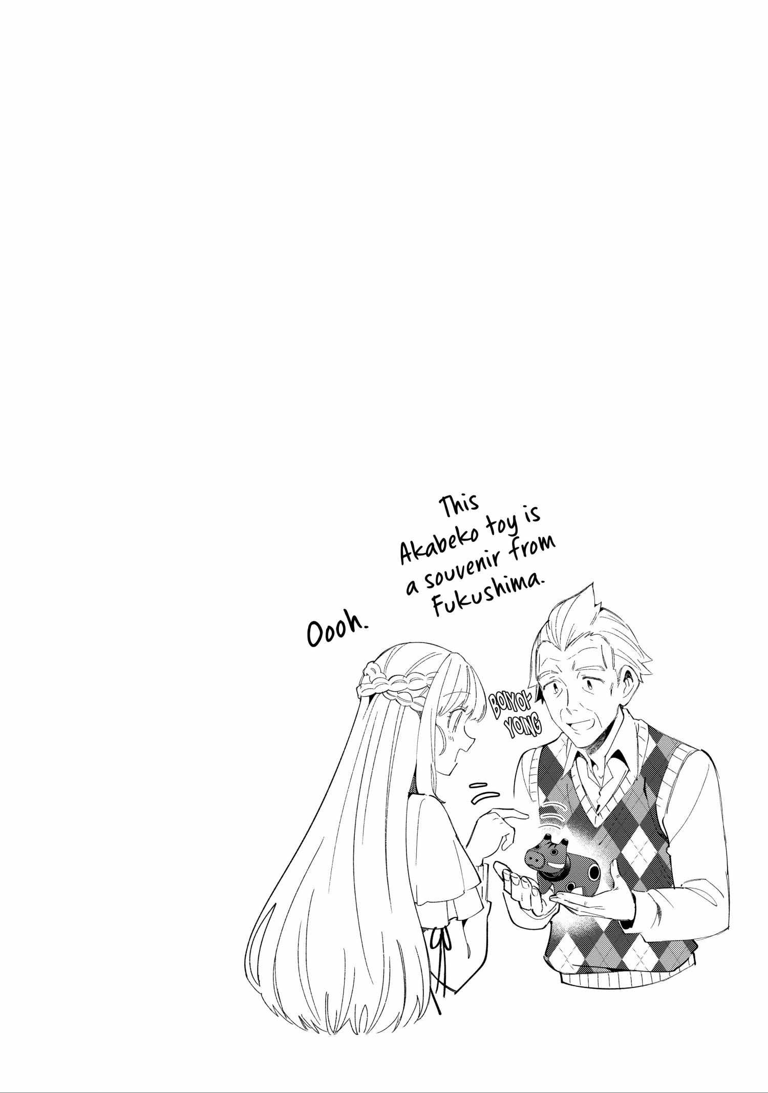 Welcome to Japan, Elf-san! Chapter 37 - Page 27