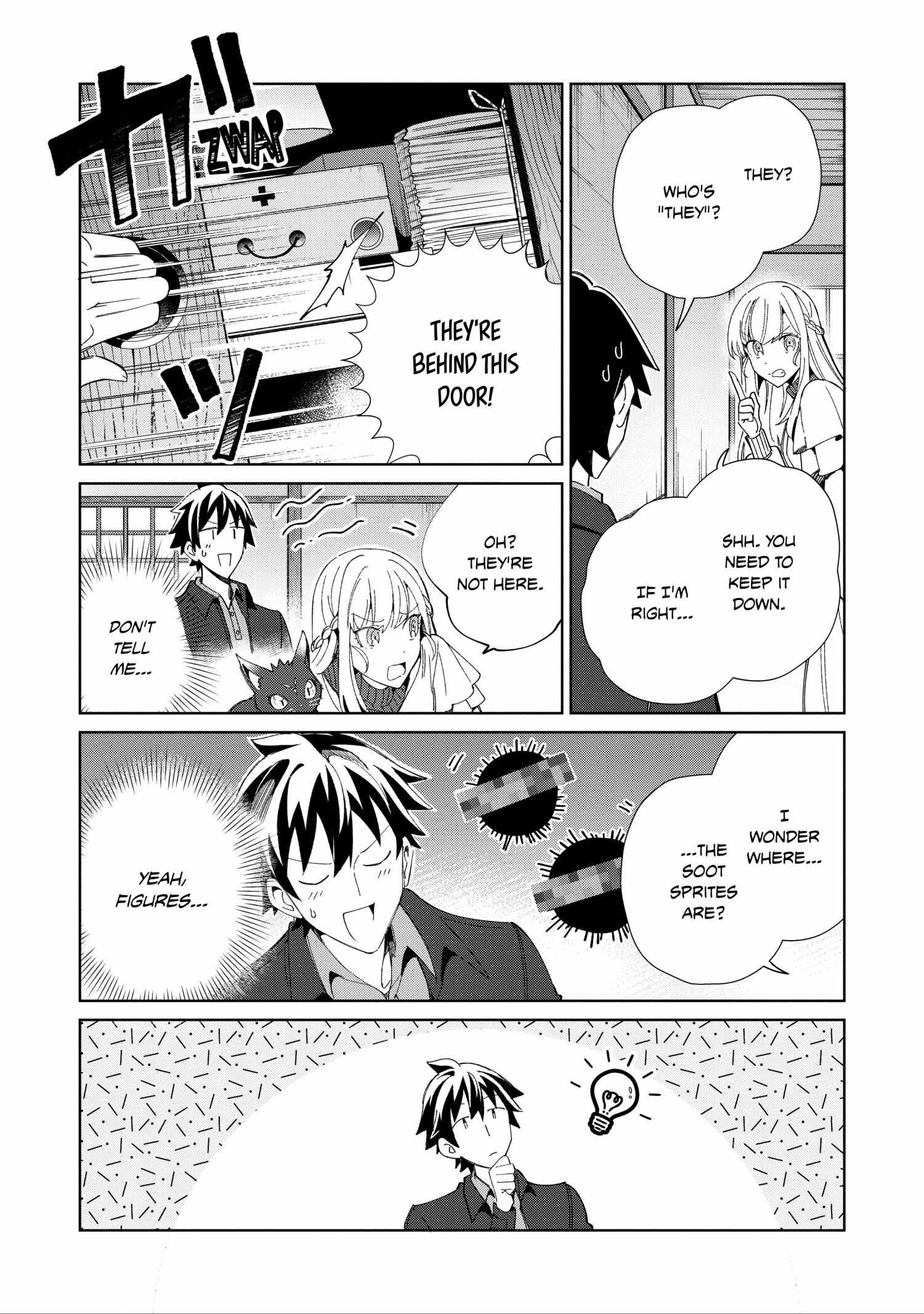 Welcome to Japan, Elf-san! Chapter 37 - Page 6