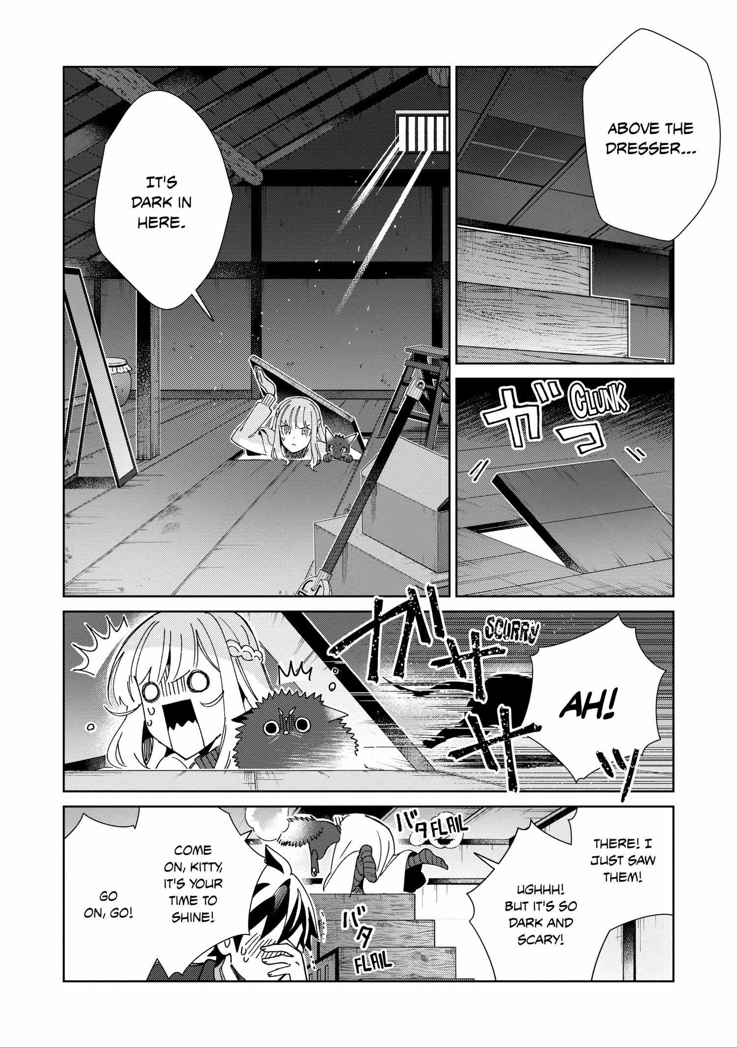 Welcome to Japan, Elf-san! Chapter 37 - Page 8