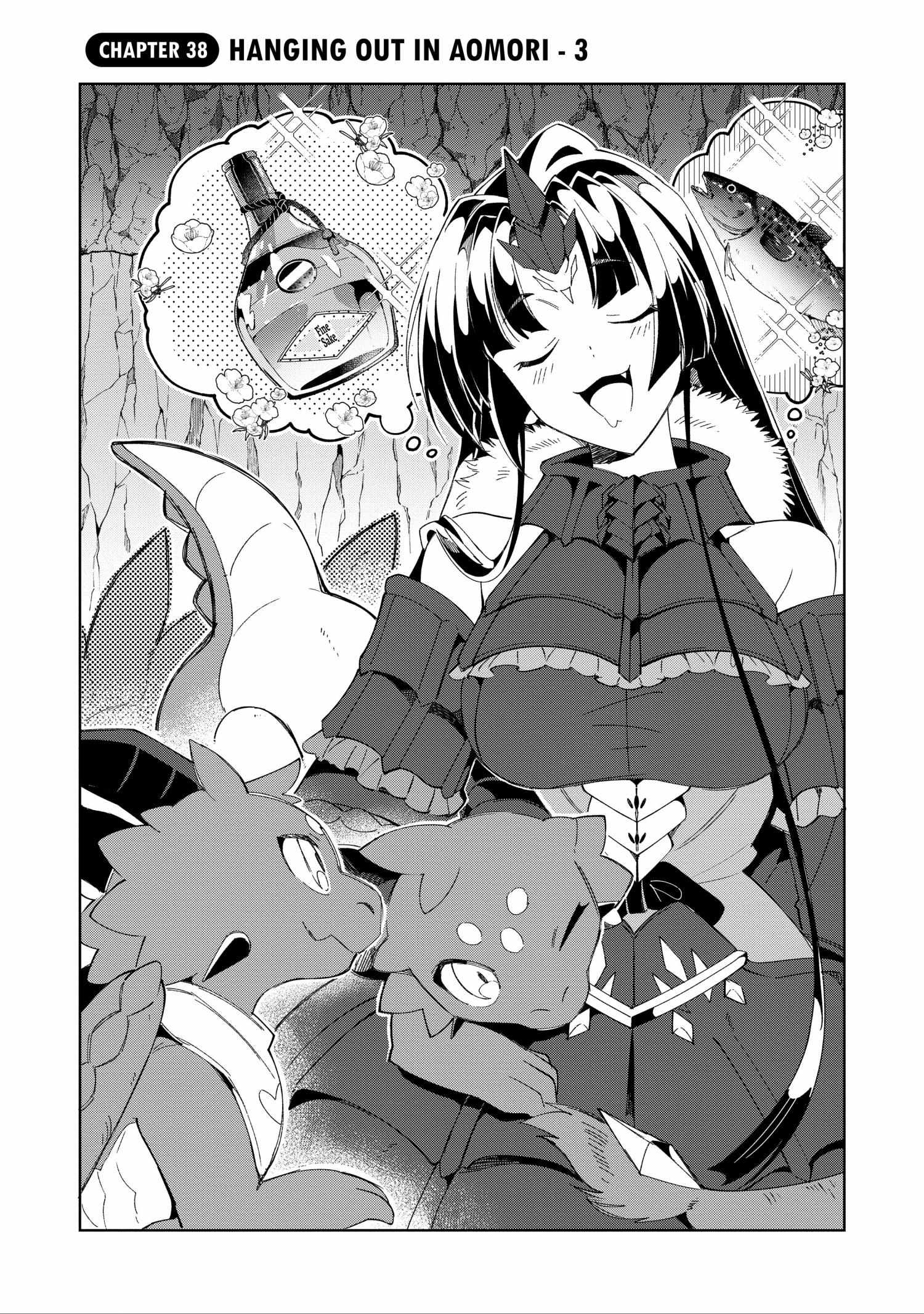 Welcome to Japan, Elf-san! Chapter 38 - Page 2