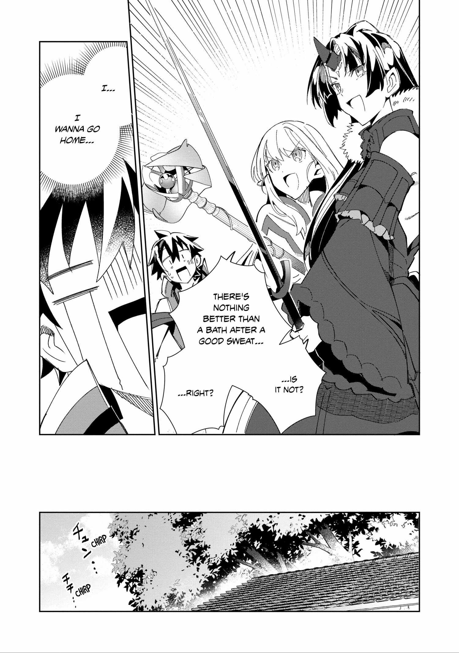 Welcome to Japan, Elf-san! Chapter 38 - Page 12