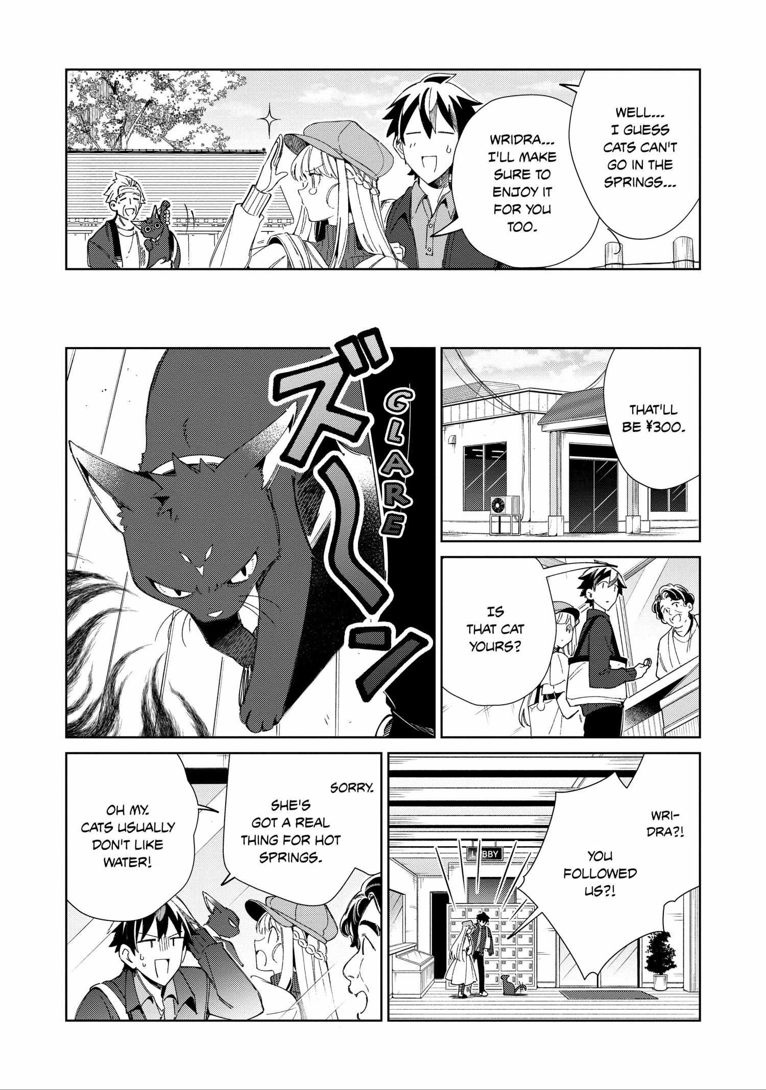 Welcome to Japan, Elf-san! Chapter 38 - Page 14