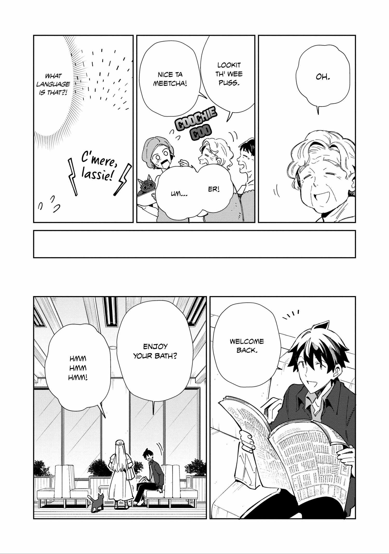 Welcome to Japan, Elf-san! Chapter 38 - Page 18