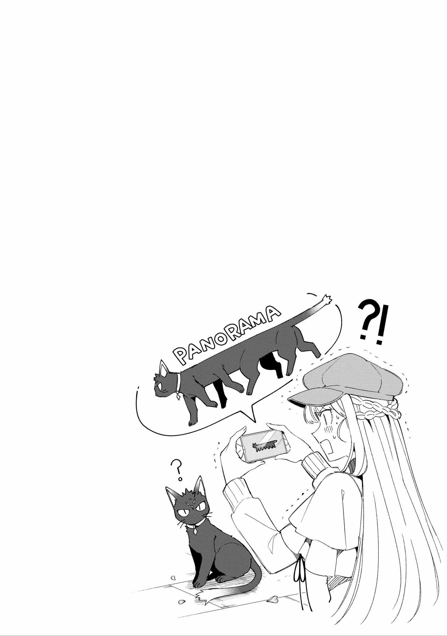 Welcome to Japan, Elf-san! Chapter 38 - Page 27