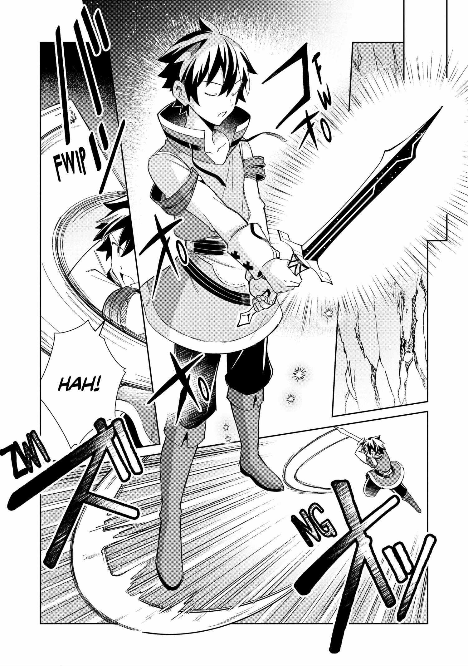Welcome to Japan, Elf-san! Chapter 38 - Page 6