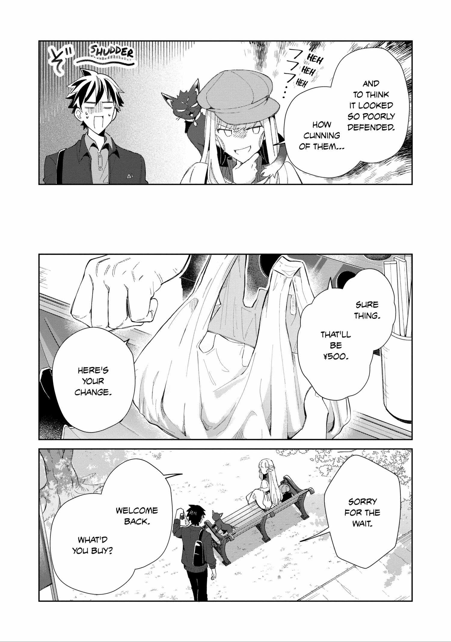 Welcome to Japan, Elf-san! Chapter 39 - Page 14