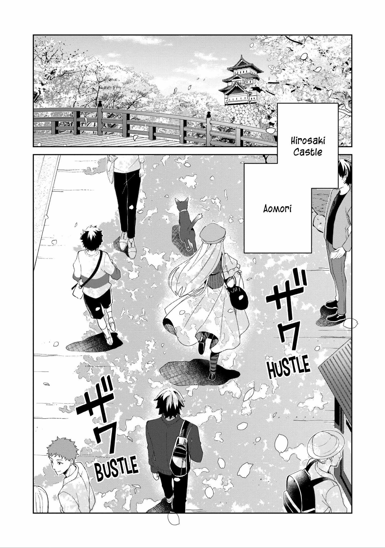 Welcome to Japan, Elf-san! Chapter 39 - Page 3