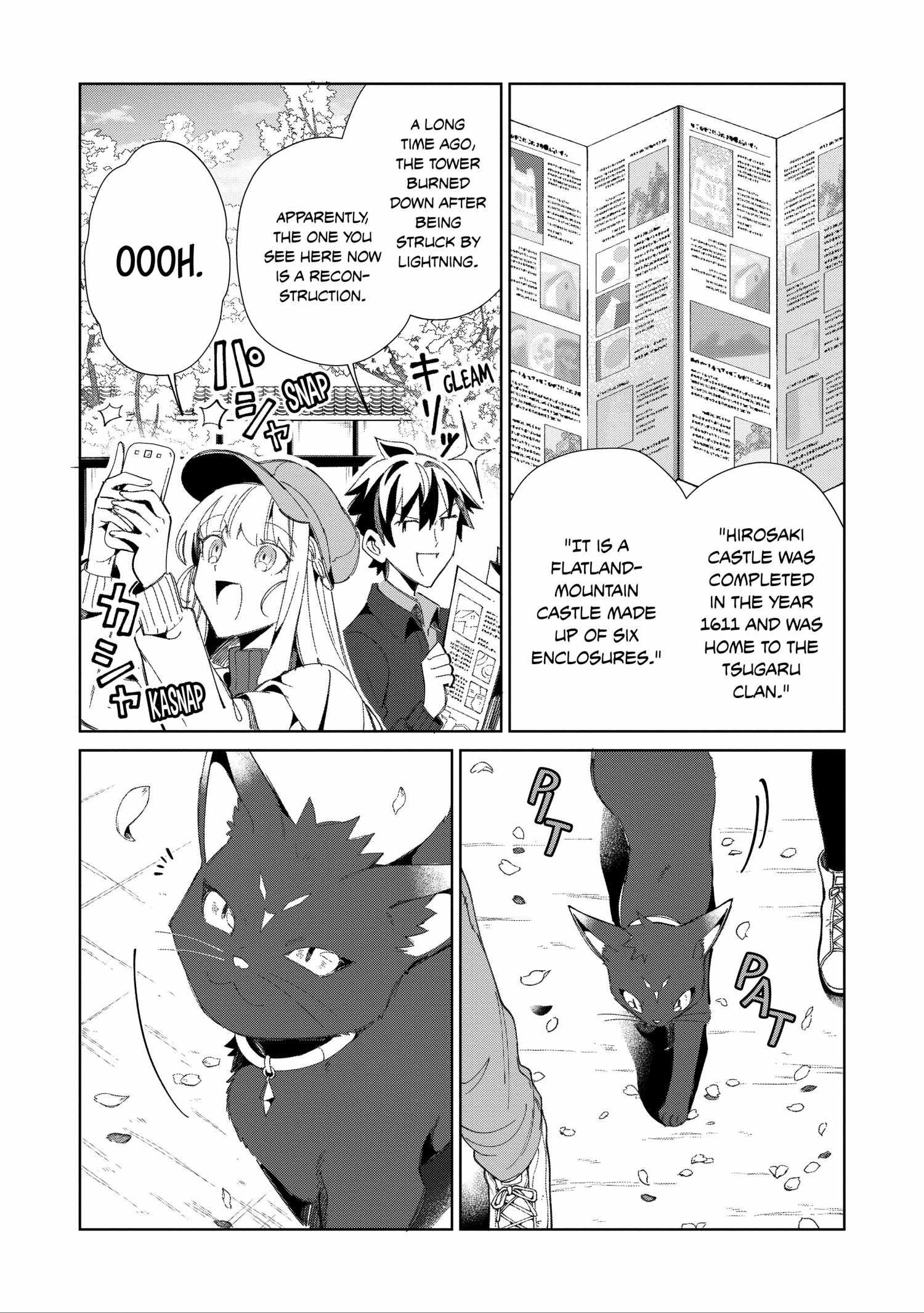 Welcome to Japan, Elf-san! Chapter 39 - Page 4