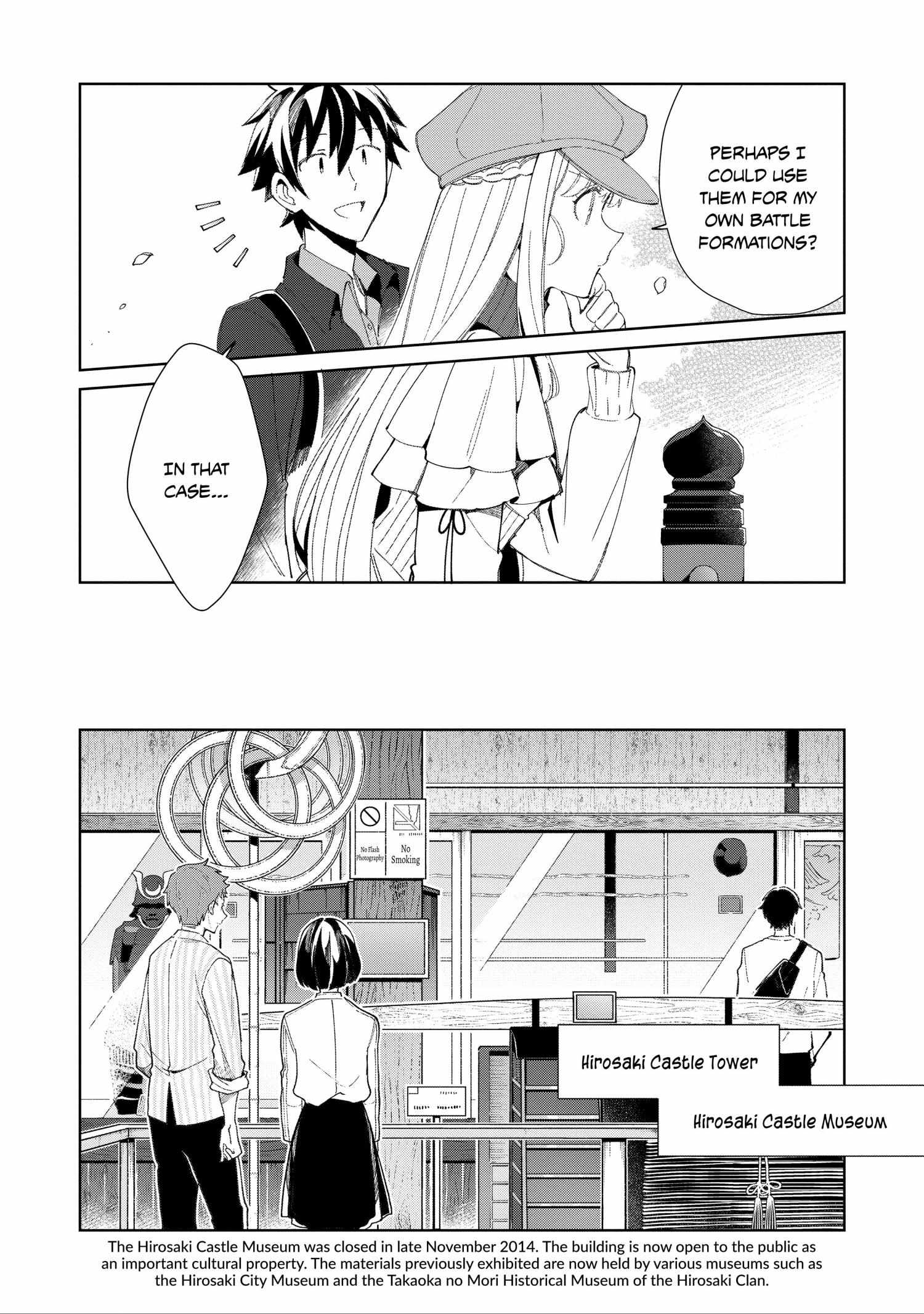 Welcome to Japan, Elf-san! Chapter 39 - Page 9